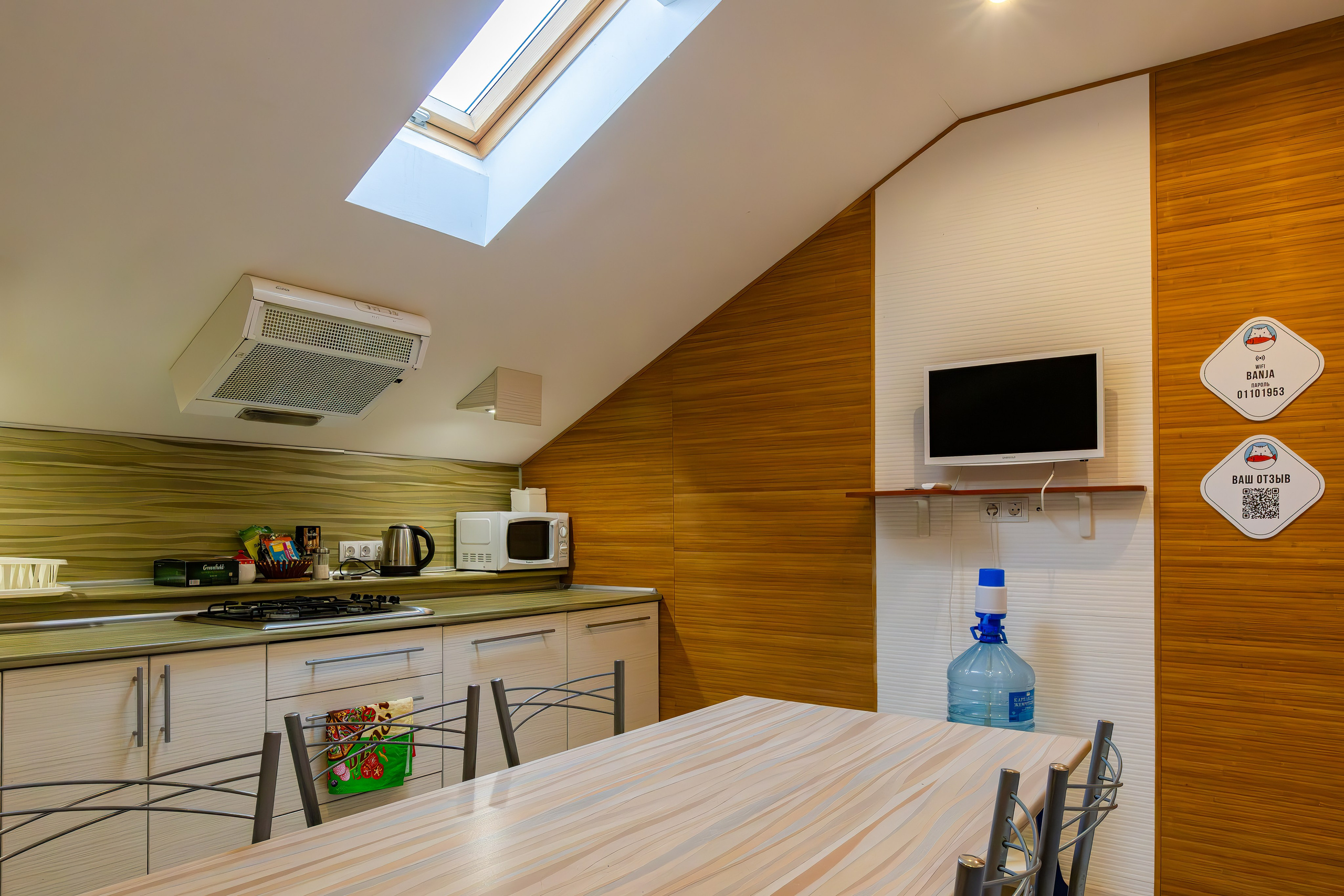 Гостевые дома «Уксунлахти» (деревня Ууксу). Аэросъемка. Фото и Видео в Карелии. Алексей Фрилунд