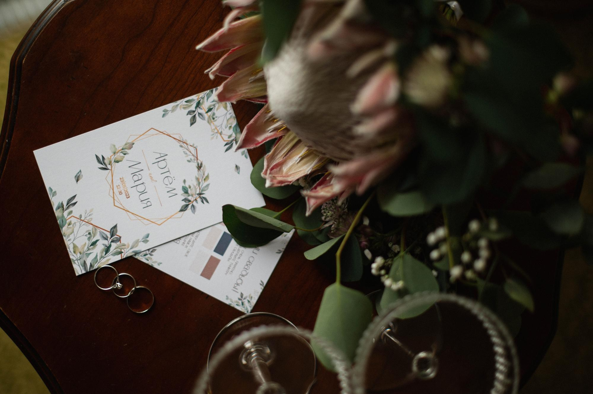 Маша и Артем. Свадебный фотограф в Москве Юлия Лисой