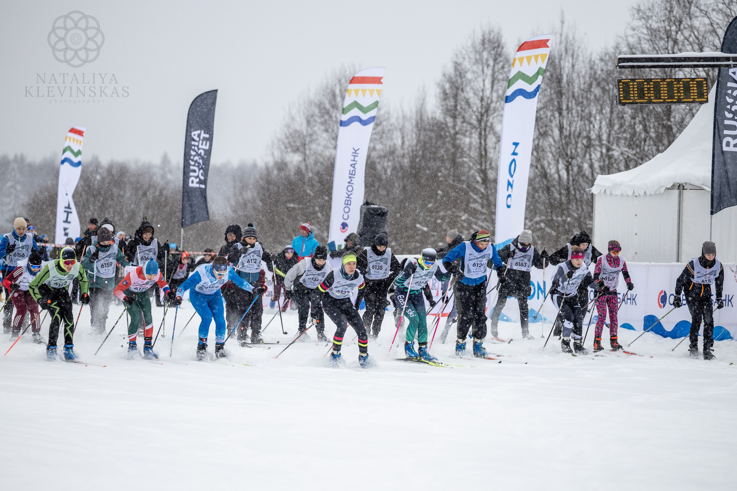 Лыжные соревнования Галичское Заозерье. Портретный фотограф в Костроме Наталия Клевинскас