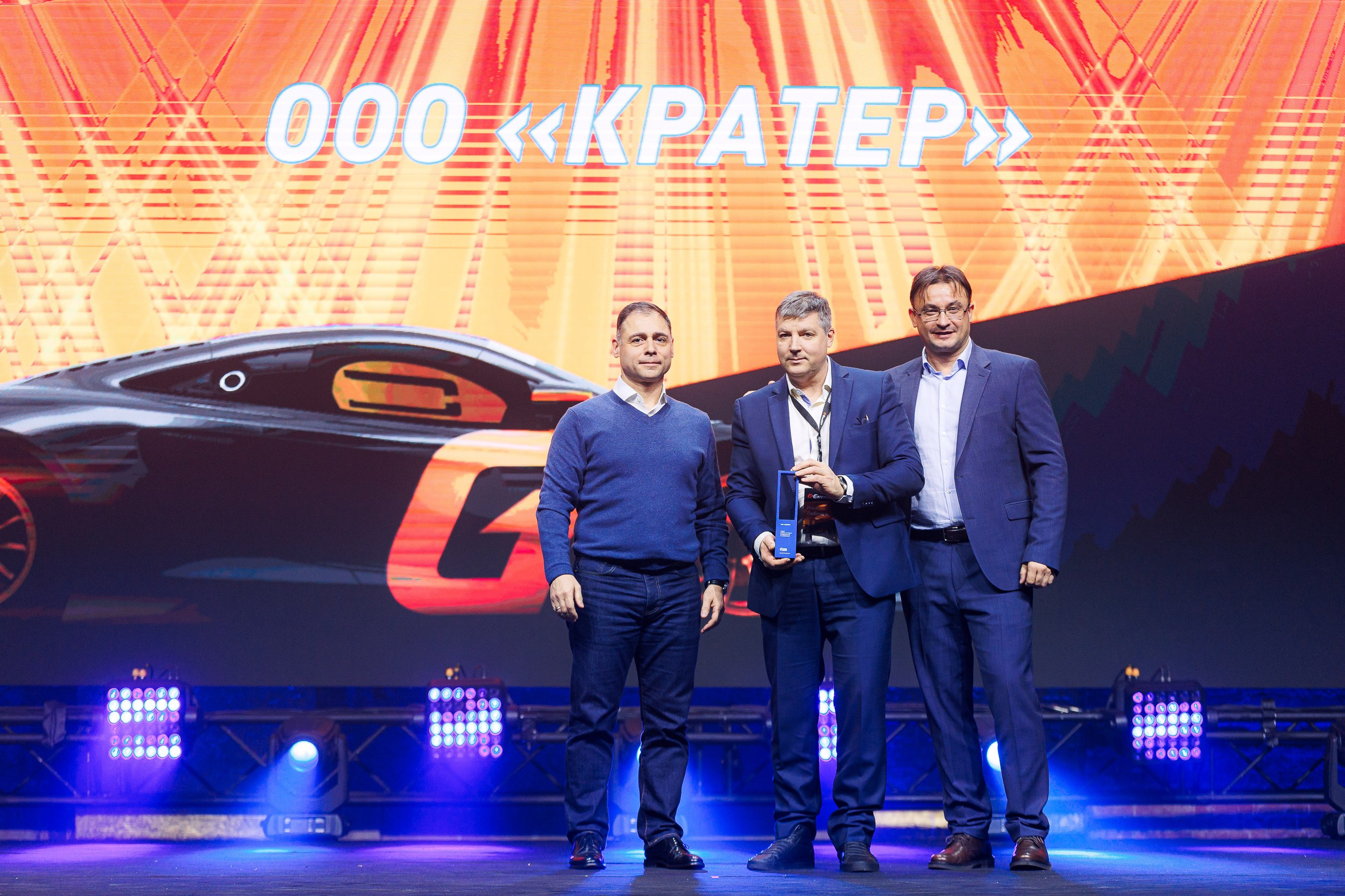 Дистрибьюторская конференция «Газпромнефть-СМ». Алексей Соколов. Фотограф. Санкт-Петербург