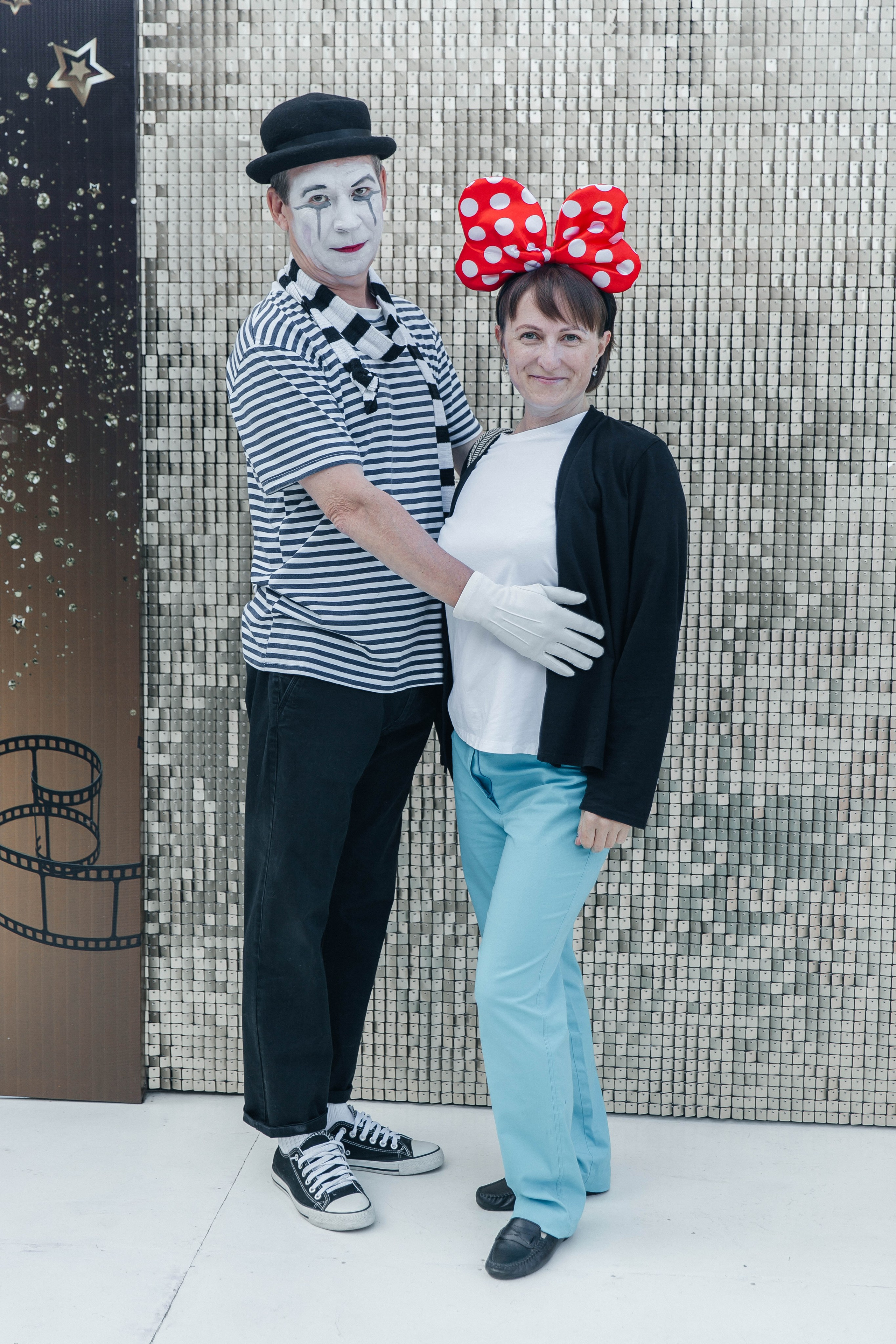 Корпоратив. Главная