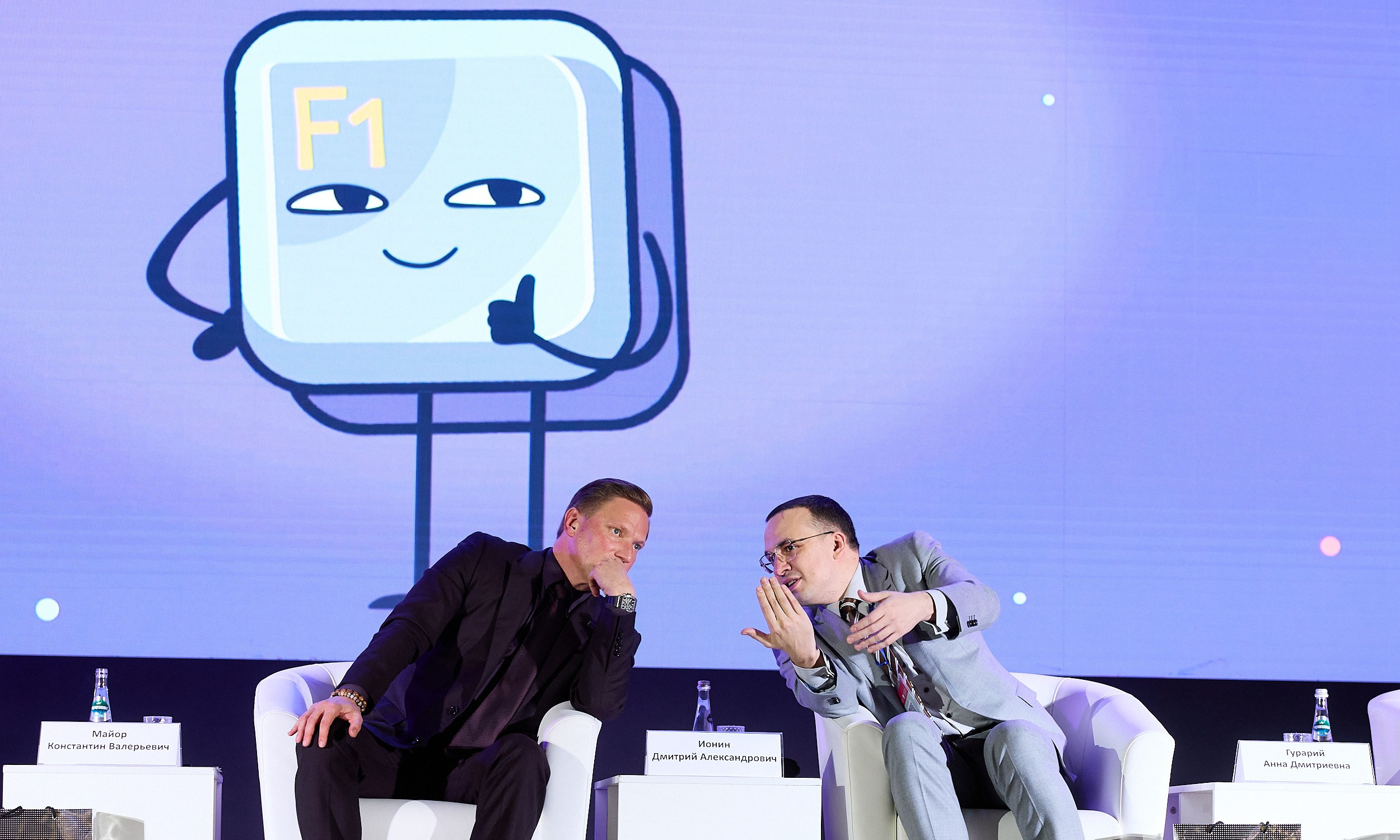 Политика. Егор Тутубалин