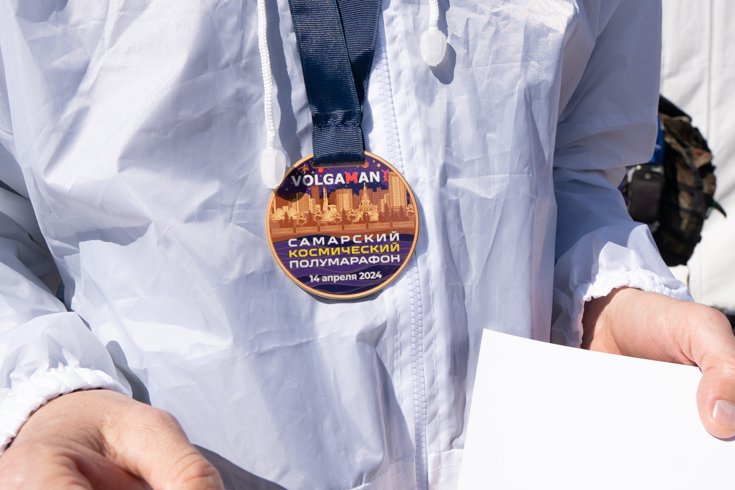 Самарский Космический Полумарафон 2024. Фотограф в Самаре Иван Булатов