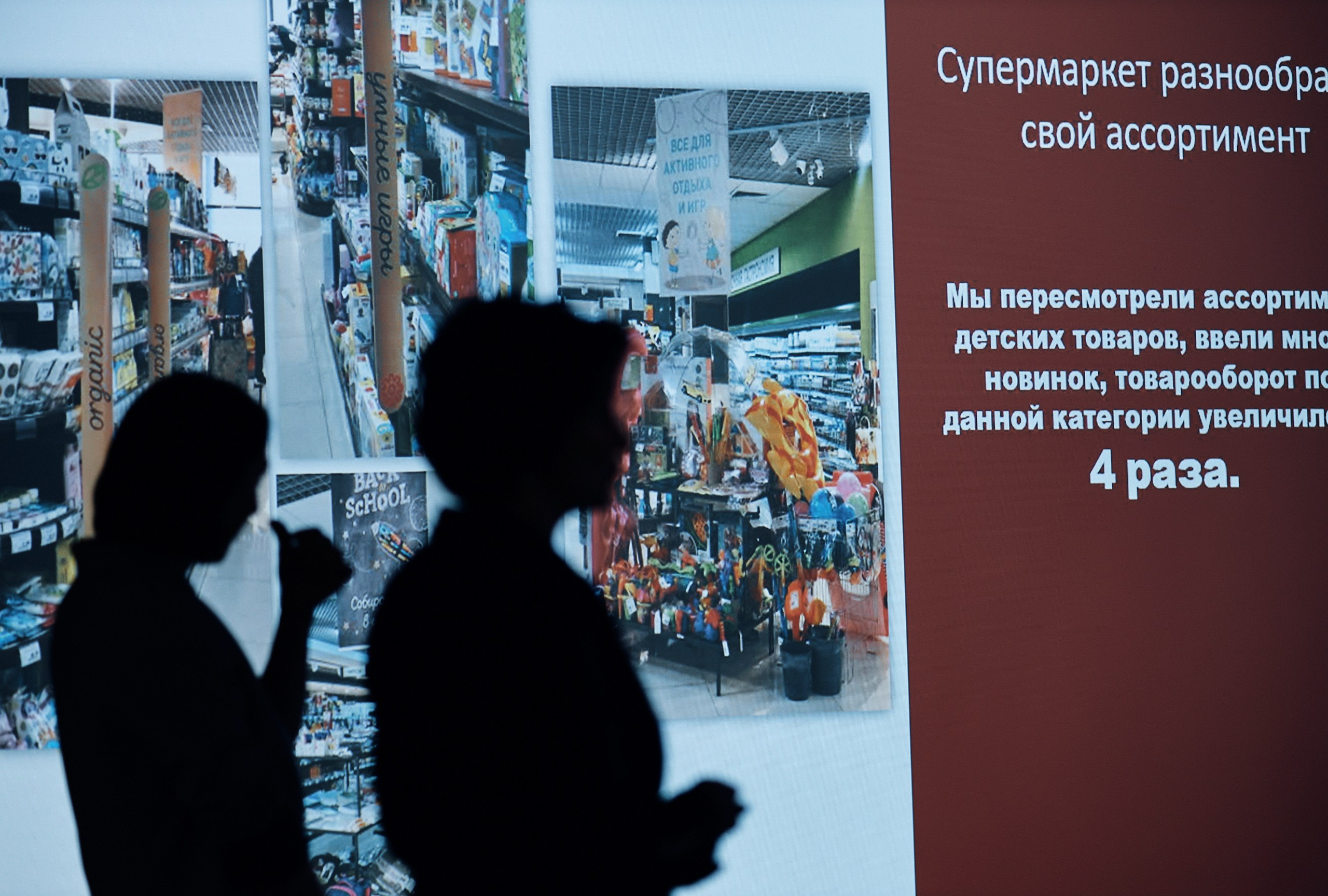 Годовщина компании «Инком». Семейный и репортажной фотограф в Красноярске и Москве Виктор Бабинцев