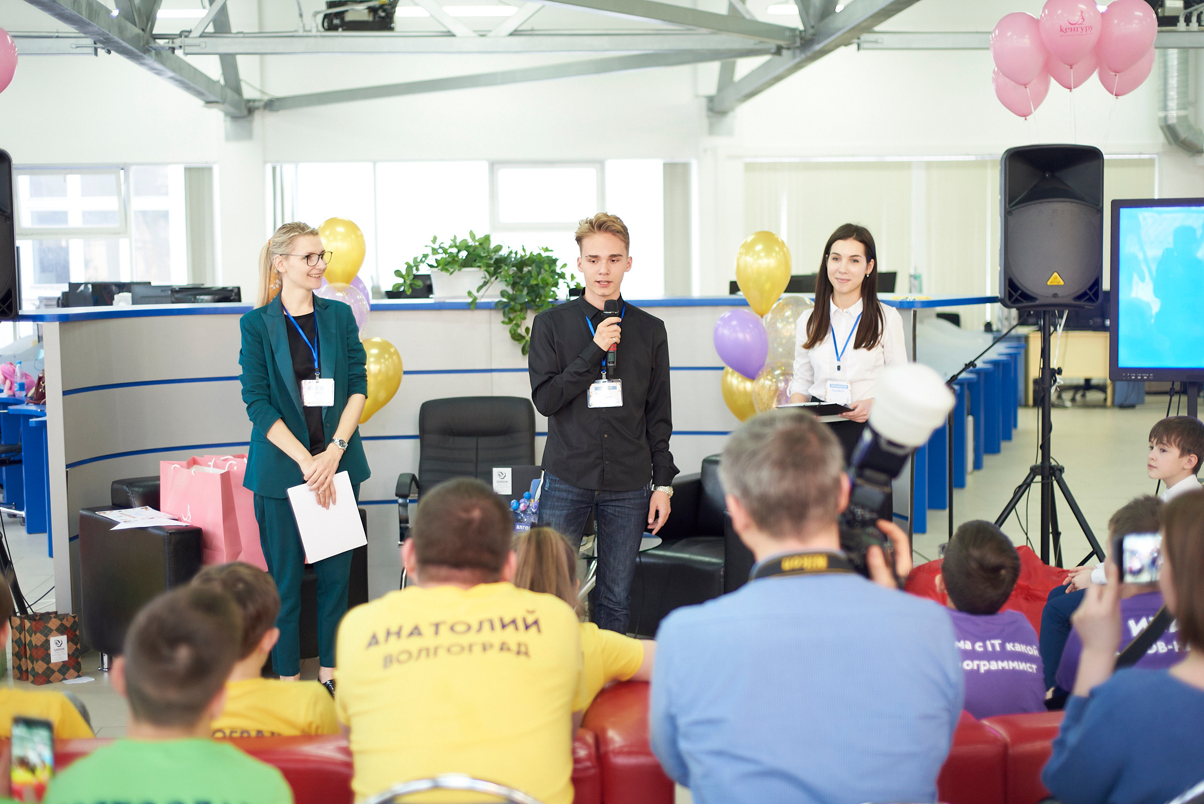 Детский Хакатон. Репортажный и коммерческий фотограф в Ростове Виталий Ишков