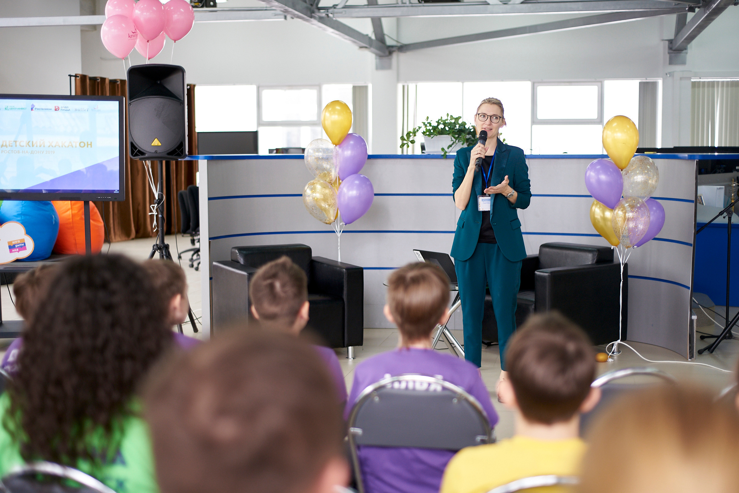 Детский Хакатон. Репортажный и коммерческий фотограф в Ростове Виталий Ишков