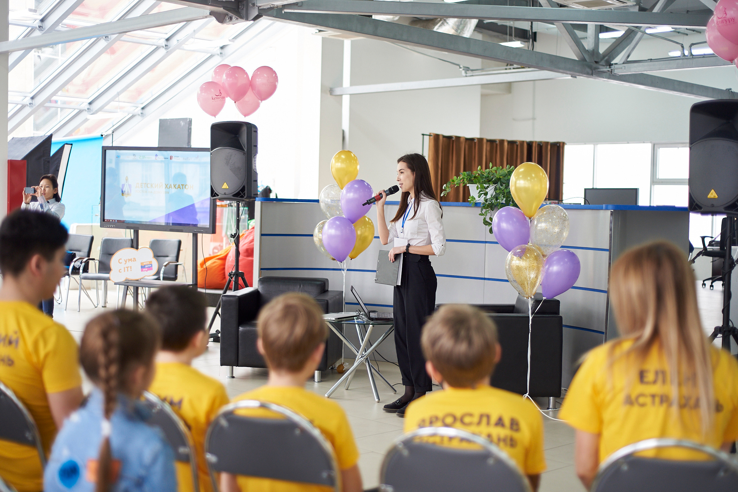 Детский Хакатон. Репортажный и коммерческий фотограф в Ростове Виталий Ишков