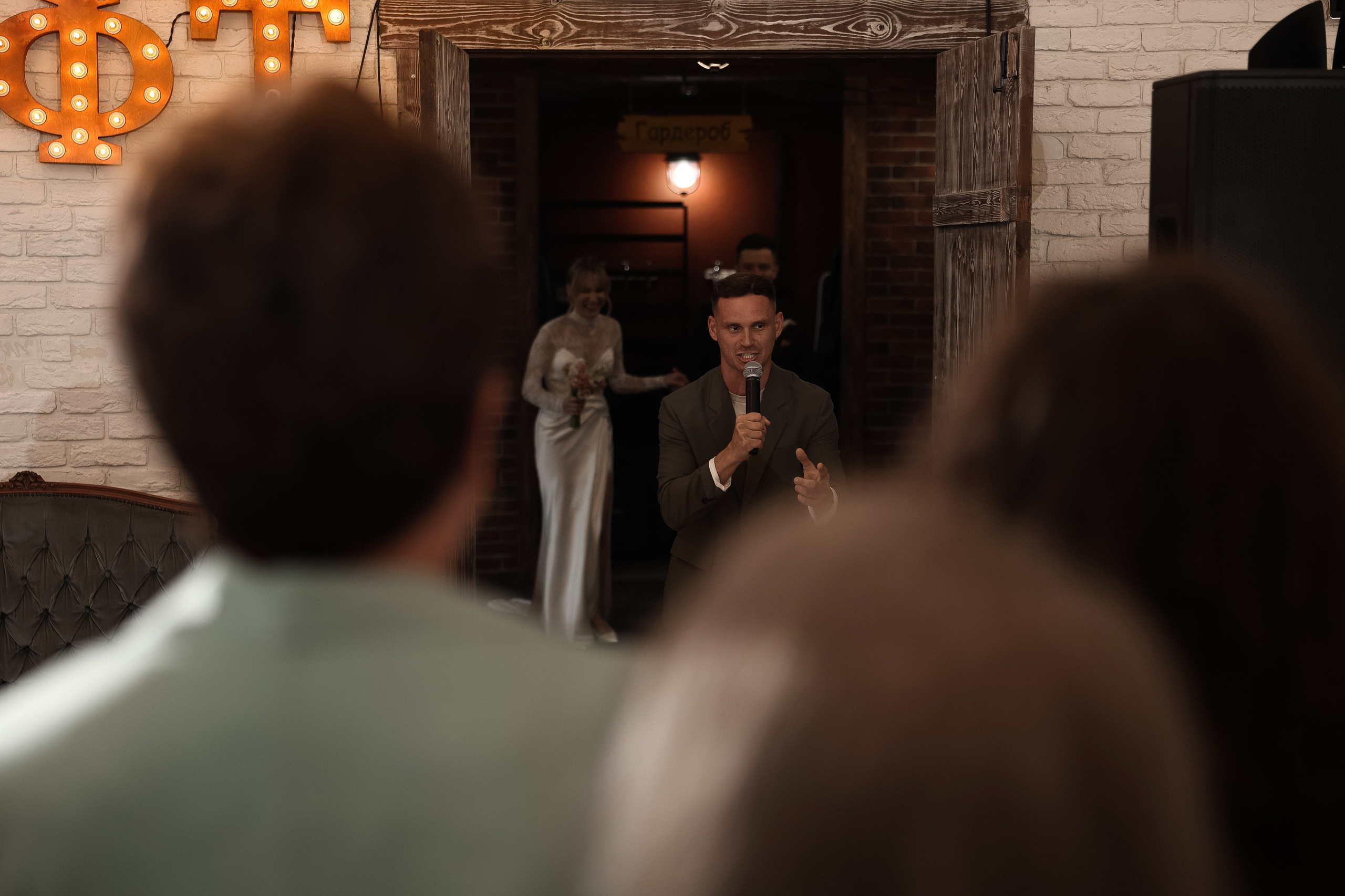 Вместе с отцом Николаем…. Свадебный и семейный Фотограф Денис Кошель