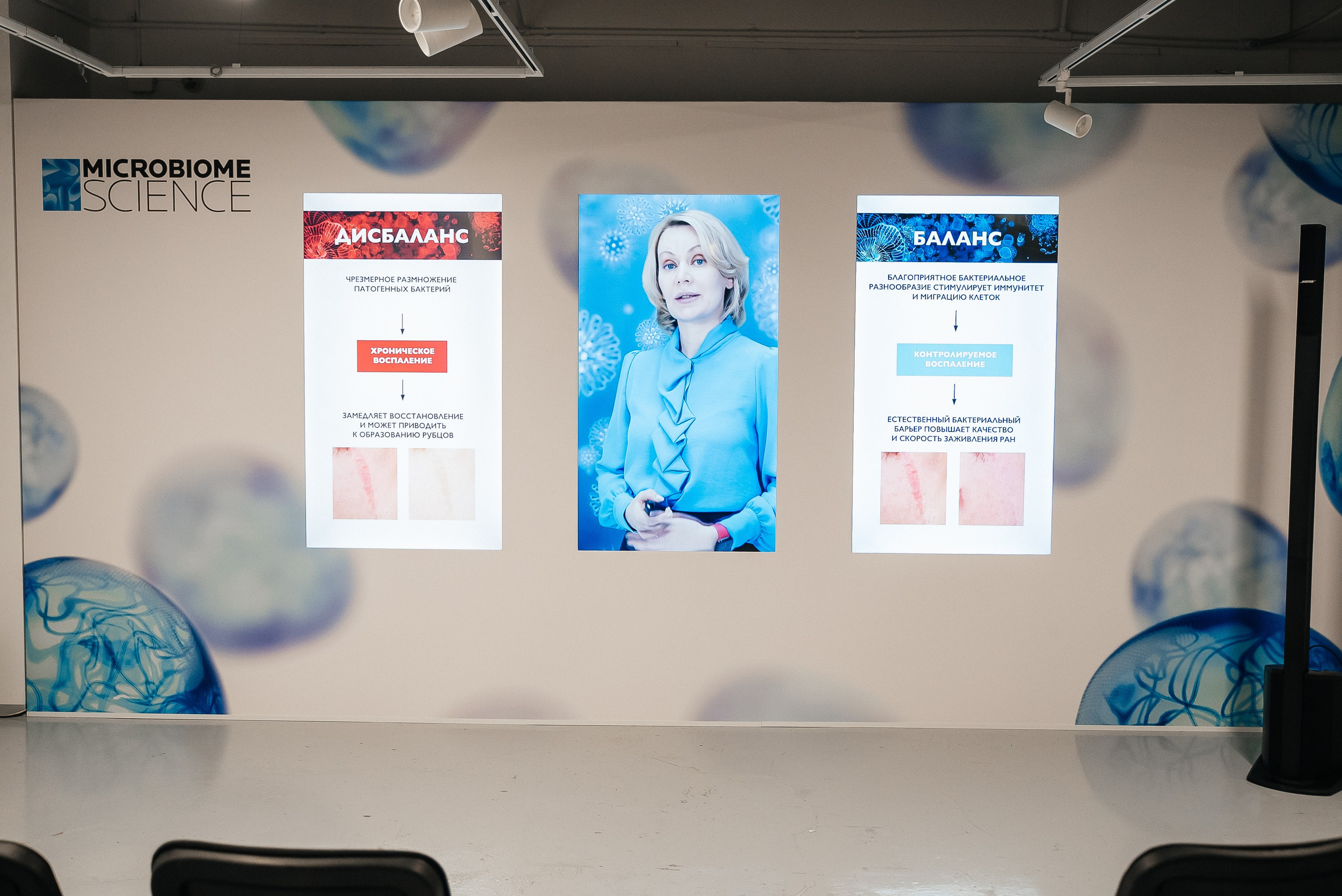 La Roche Posay. Павел Краснов — Свадебный и репортажный фотограф в Москве