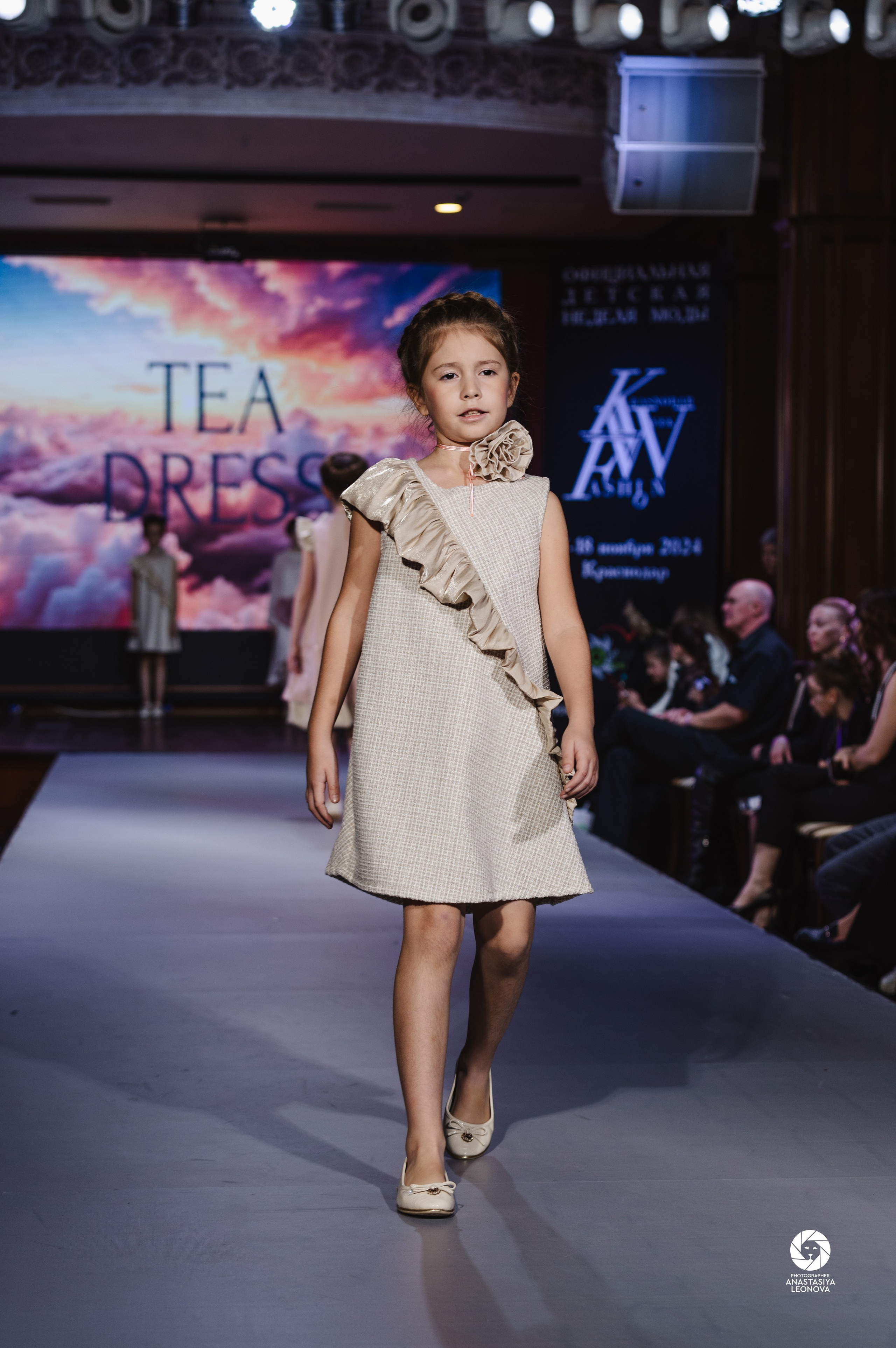 Fashion Week Kids Krasnodar [winter, 2024]. Anastasia Leonowa