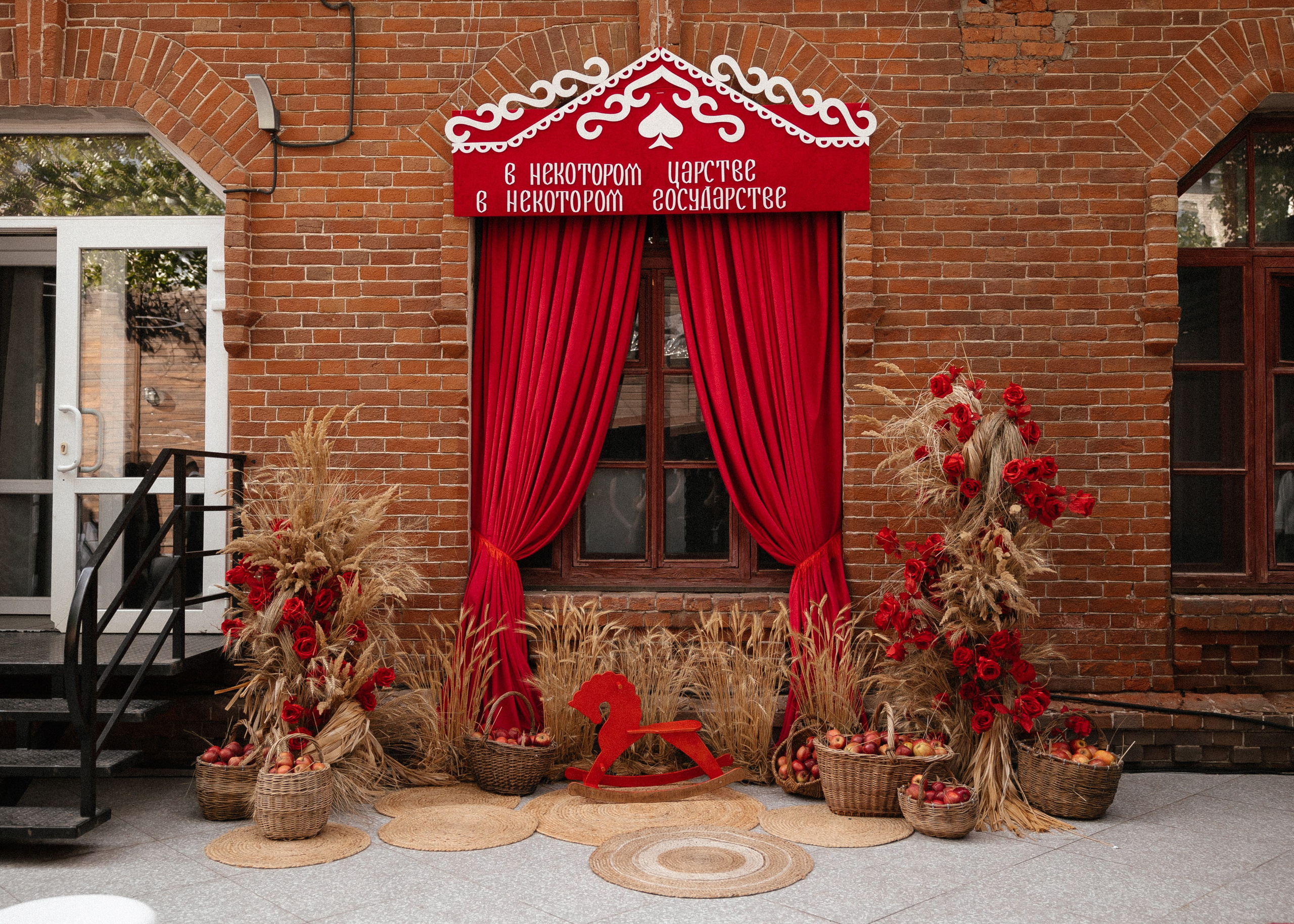 Даша + Дима. Свадебный и семейный фотограф в Саратове Маша Паника