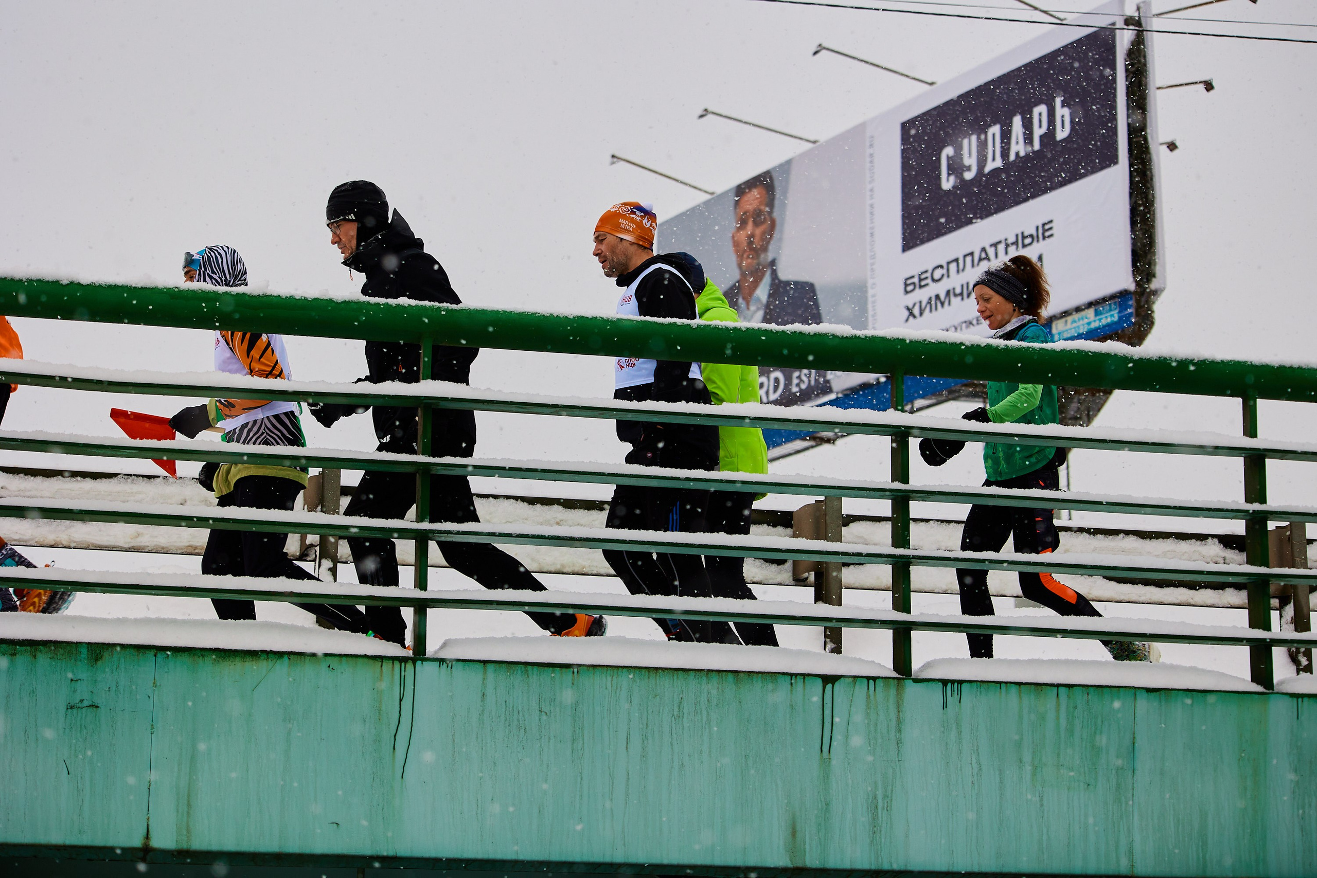 Марафон у дома 2026. Спортивный и репортажный фотограф Андрей Баскаков