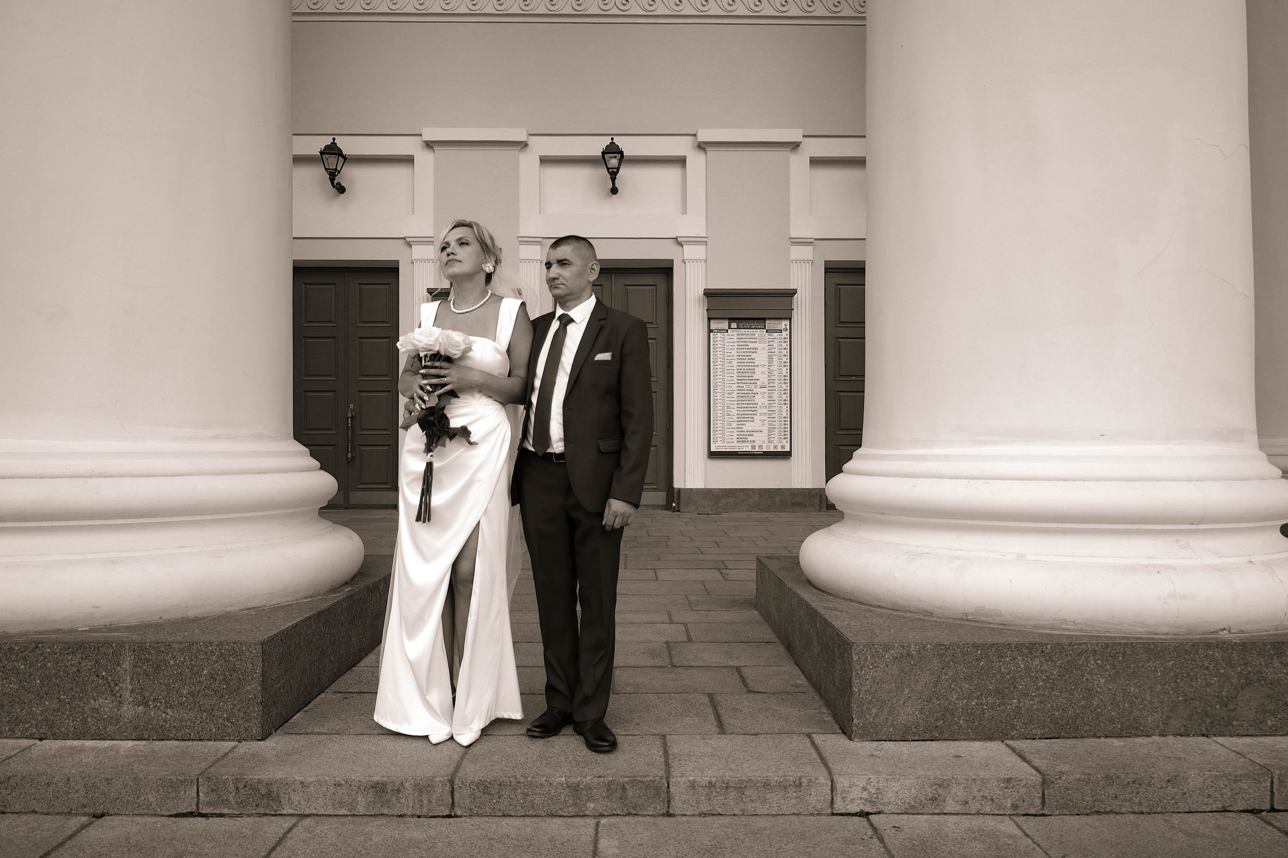 Свадьба Светланы и Дмитрия. Фотограф Химки Анна Татарских