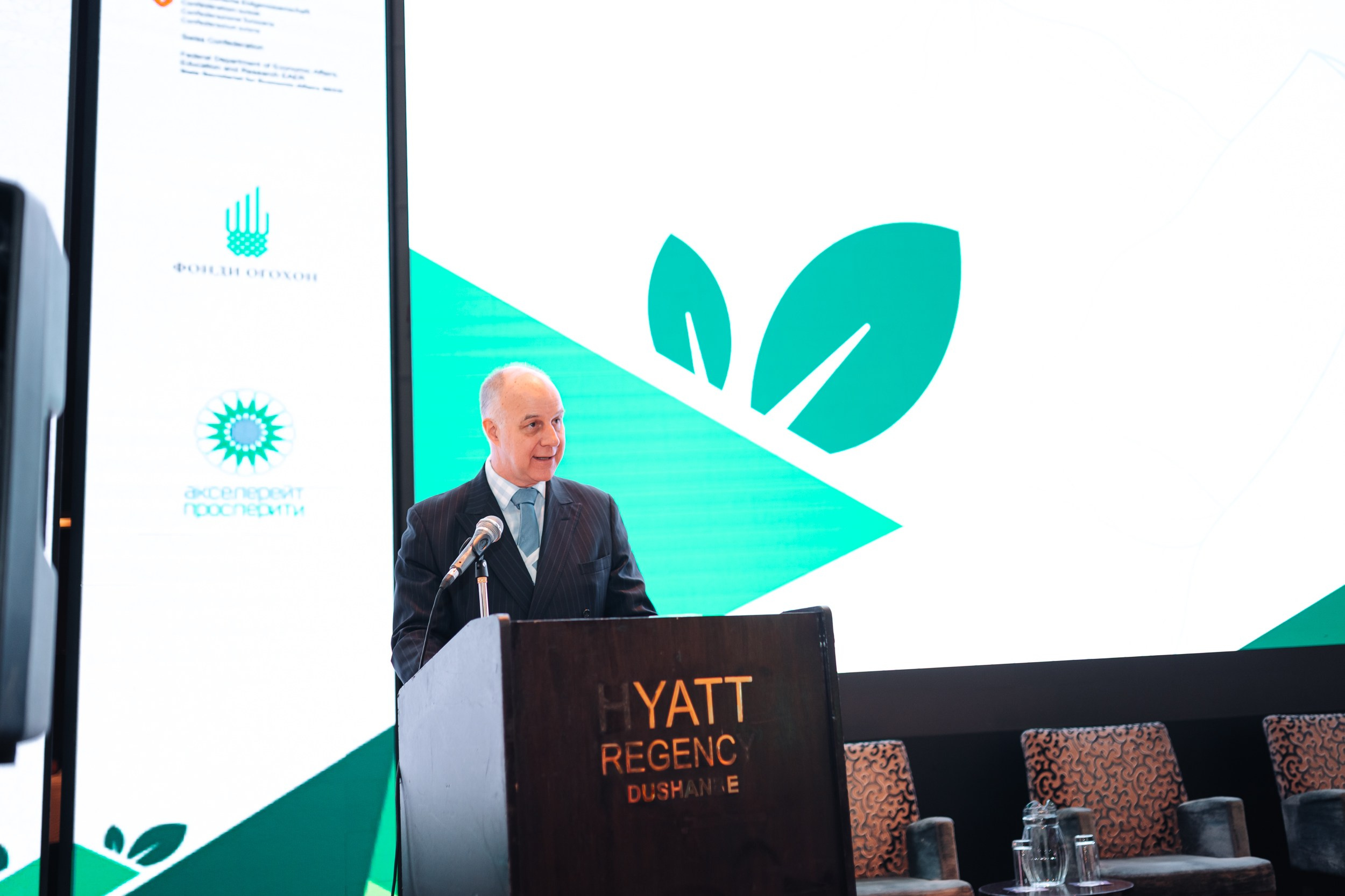 GREEN ECONOMY AP«Форум». Портретный и Репортажный Фотограф Москва