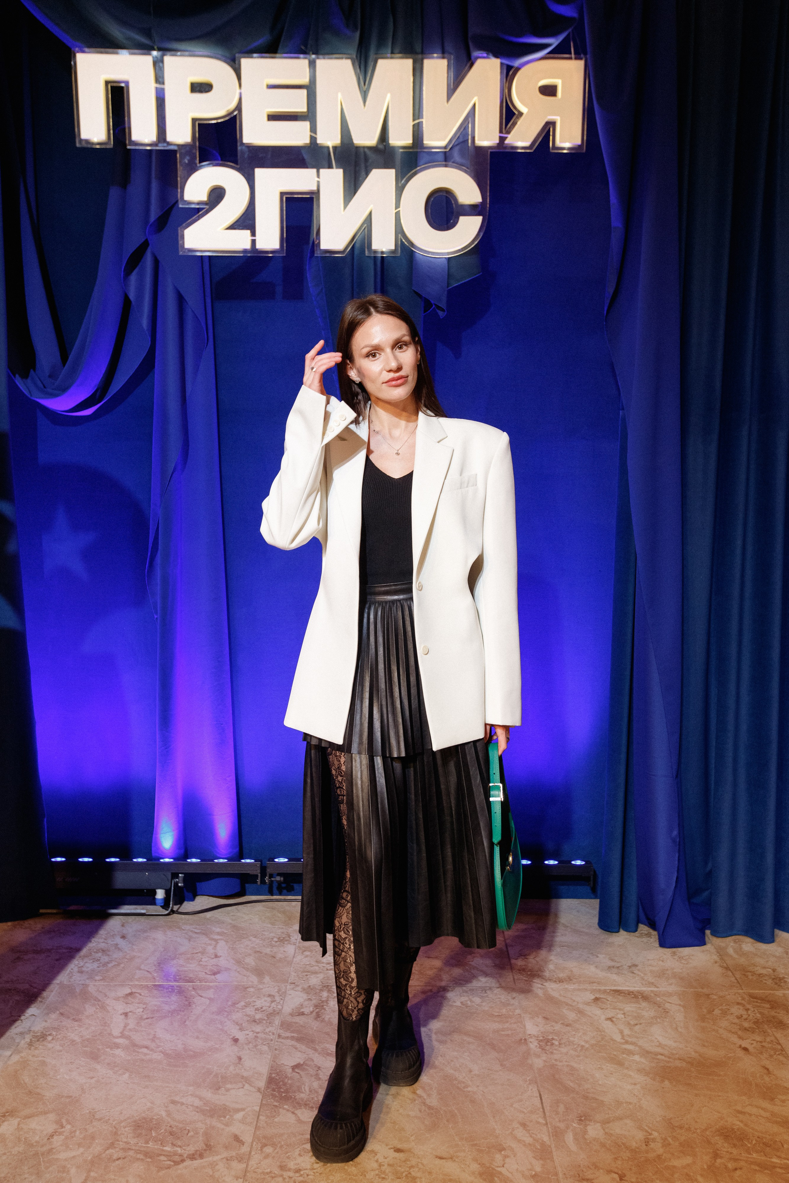 ПРЕМИЯ 2ГИС 2025 [PART I]. СВОИ. ФОТООТЧЕТЫ-СОБЫТИЯ-МЕСТА