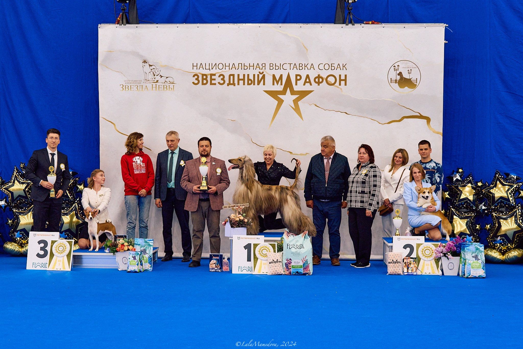 04.05.2024 | «ЗВЕЗДНЫЙ МАРАФОН»