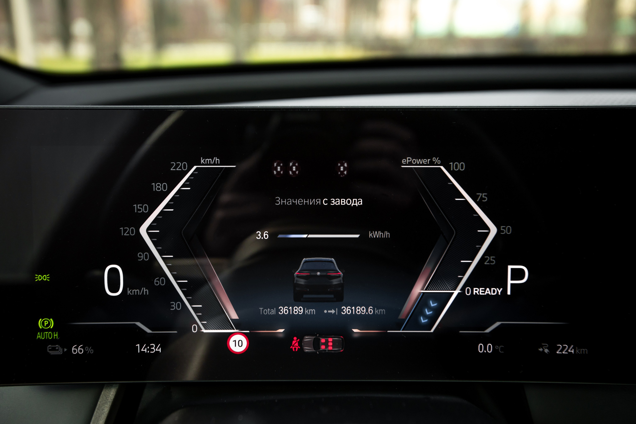 BMW iX. Автомобильный фотограф в Москве Андрей Емельянов