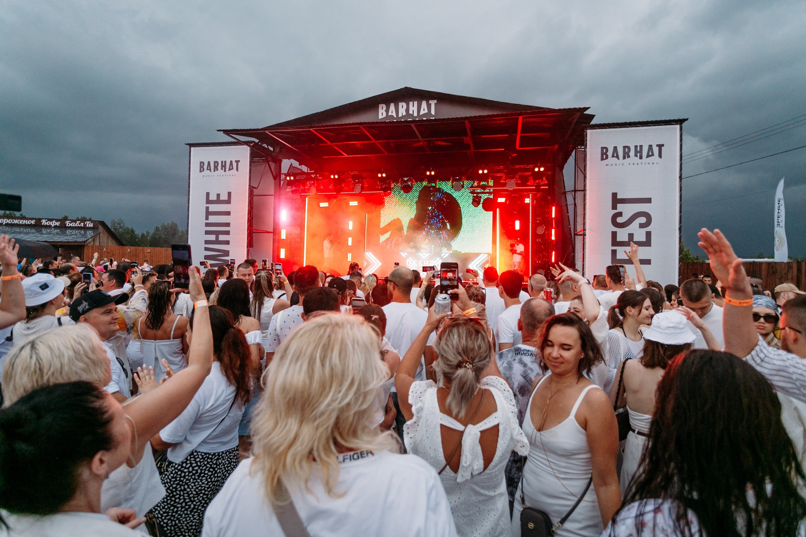 White Party @ Бархат парк. Репортажный фотограф Максим Полянский. Москва, Санкт-Петербург, Красноярск