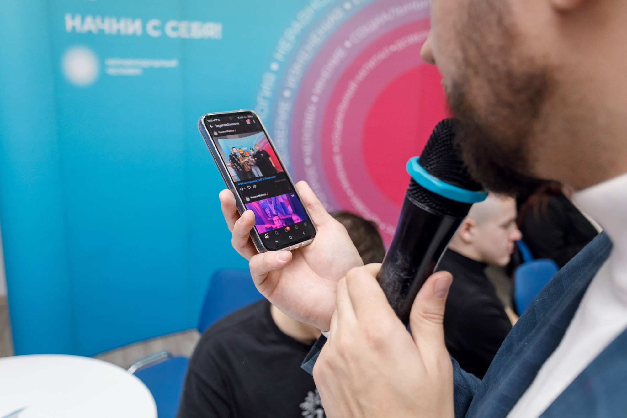 Квиз. СибГУ им. М. Ф. Решетнева