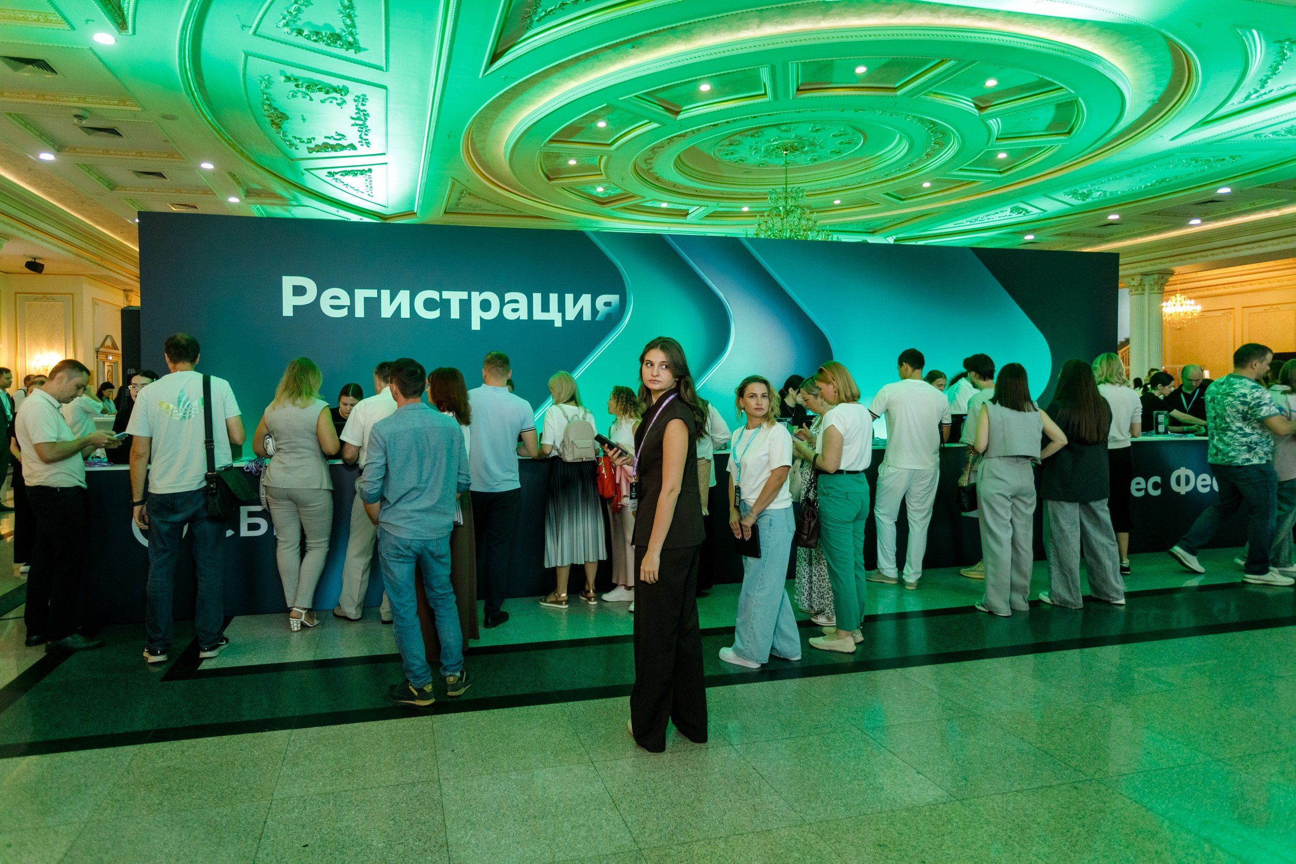 Бизнес Фест. Сбербанк @ Гранд Холл Сибирь. Репортажный фотограф Максим Полянский. Москва, Санкт-Петербург, Красноярск