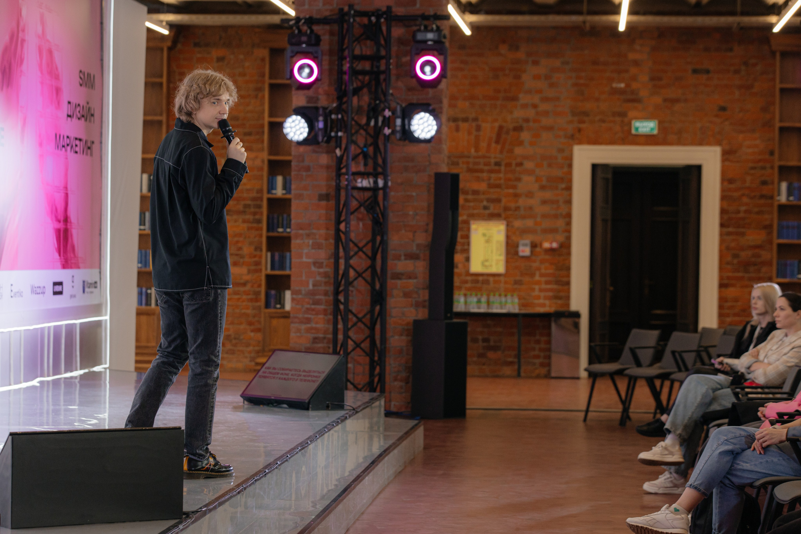 Digital оттепель 2024. Свадебный и Репортажный фотограф Нижний Новгород Москва Ежов Иван