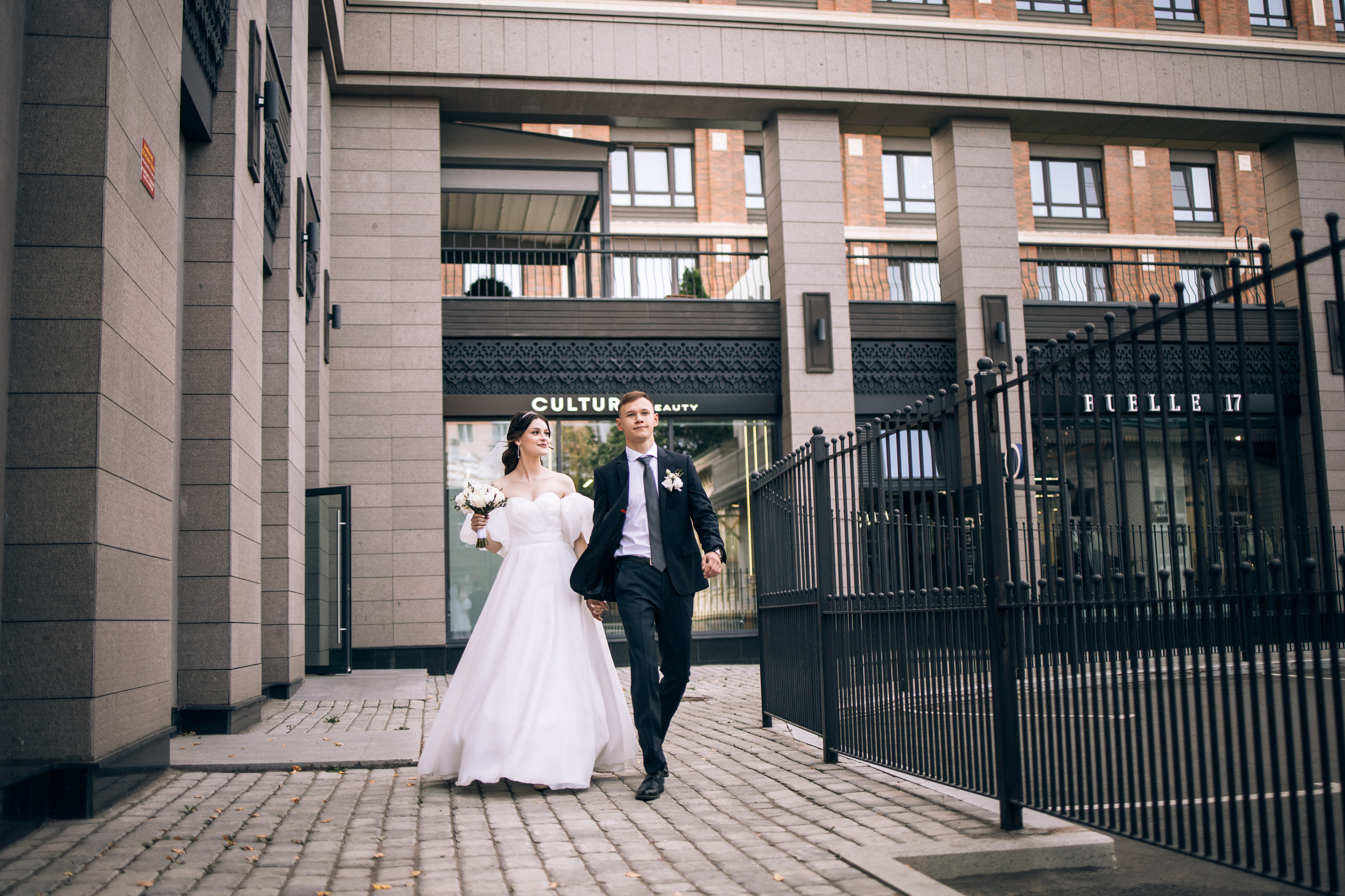 Свадебные. Demenin Marat. Семейные и свадебные фотосессии в Уфе