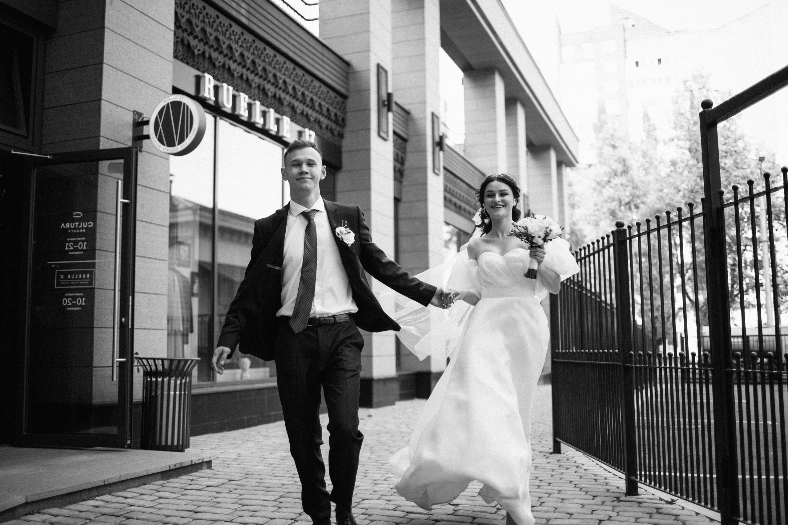 Свадебные. Demenin Marat. Семейные и свадебные фотосессии в Уфе