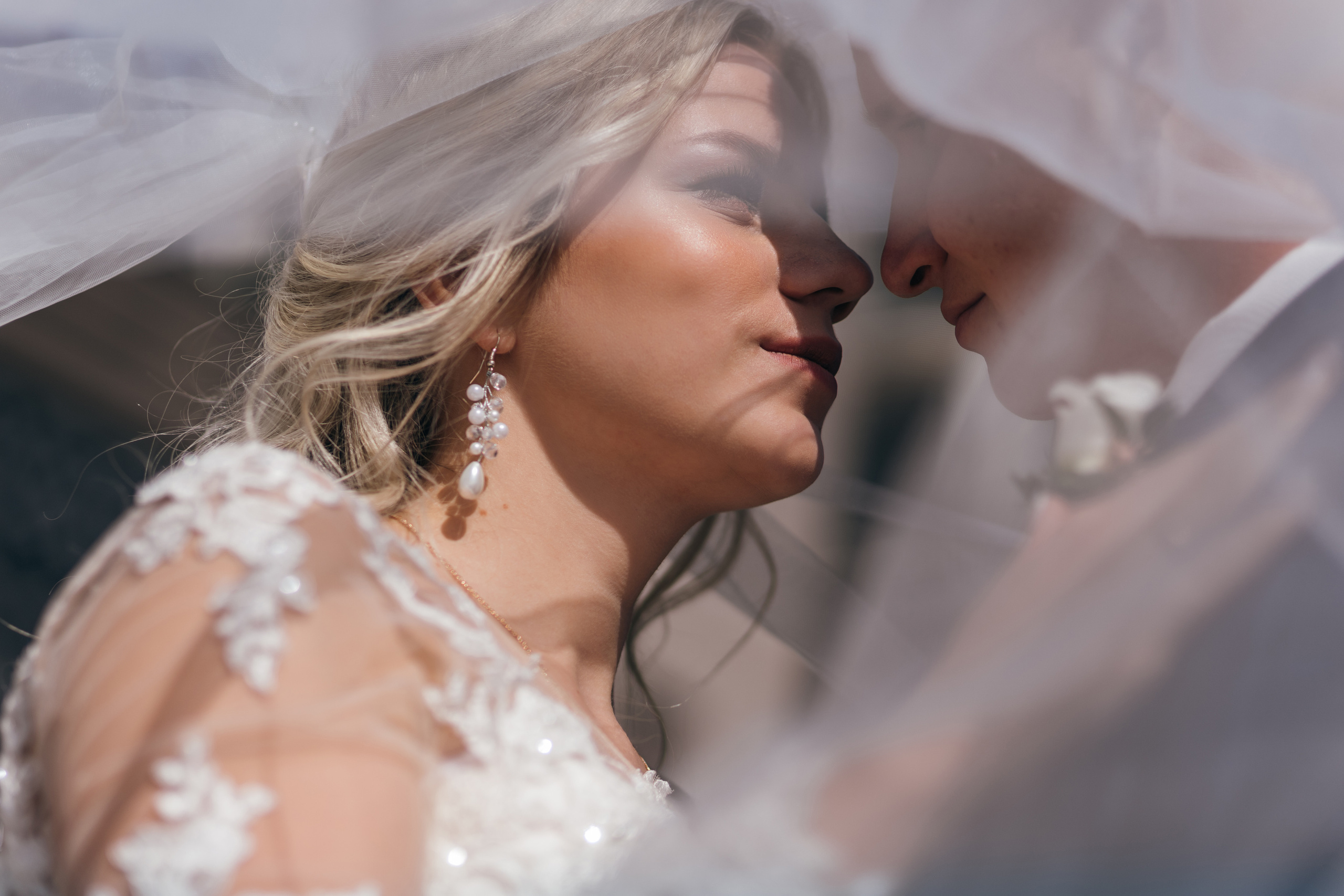 Demenin Marat. Семейные и свадебные фотосессии в Уфе