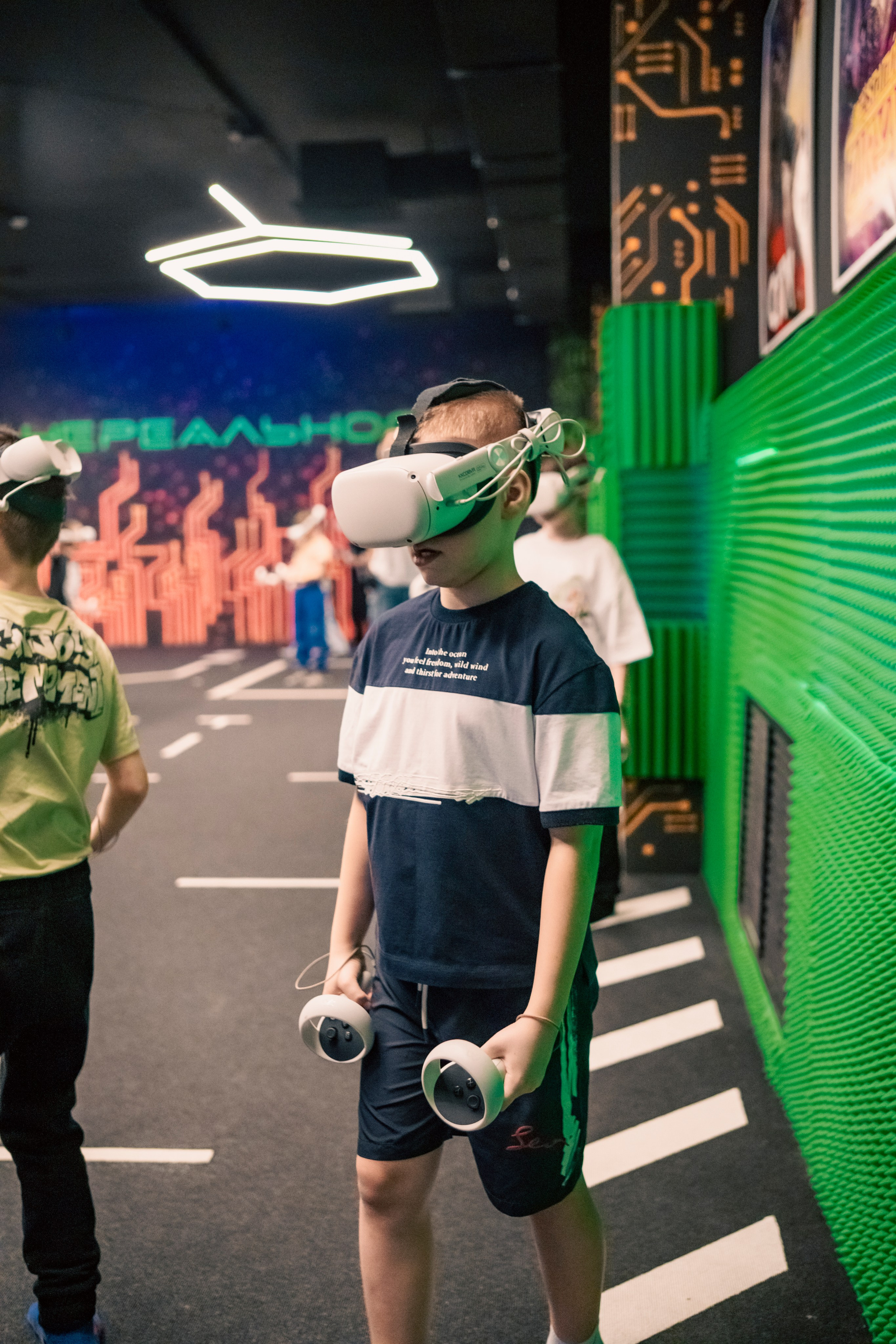 VR January — February — March 2025. Felixtones