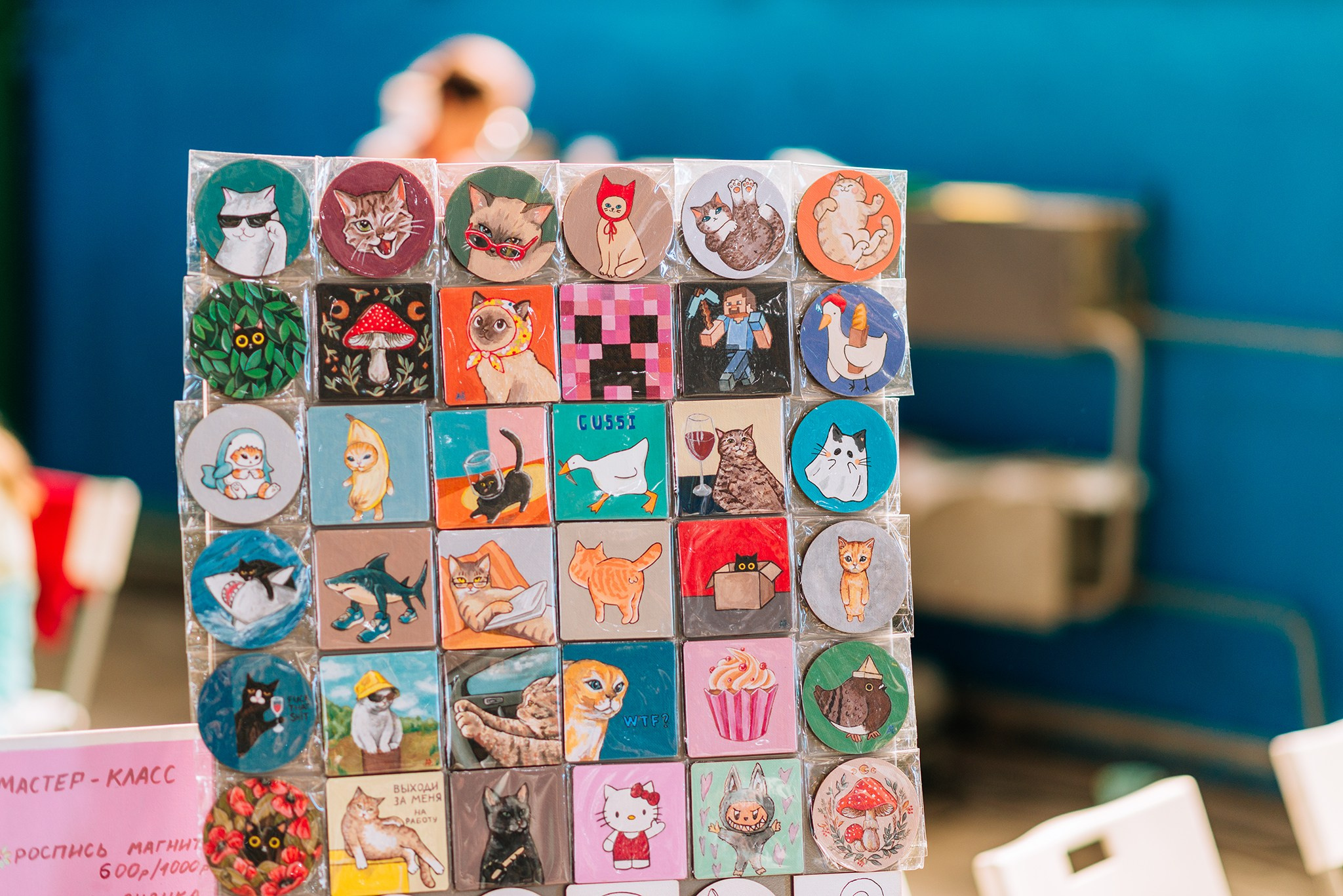 «Петербургская ярмарка». Летний фестиваль «Бесконечность». Август 25. Репортажный фотограф в Санкт-Петербурге Анастасия Клёпова