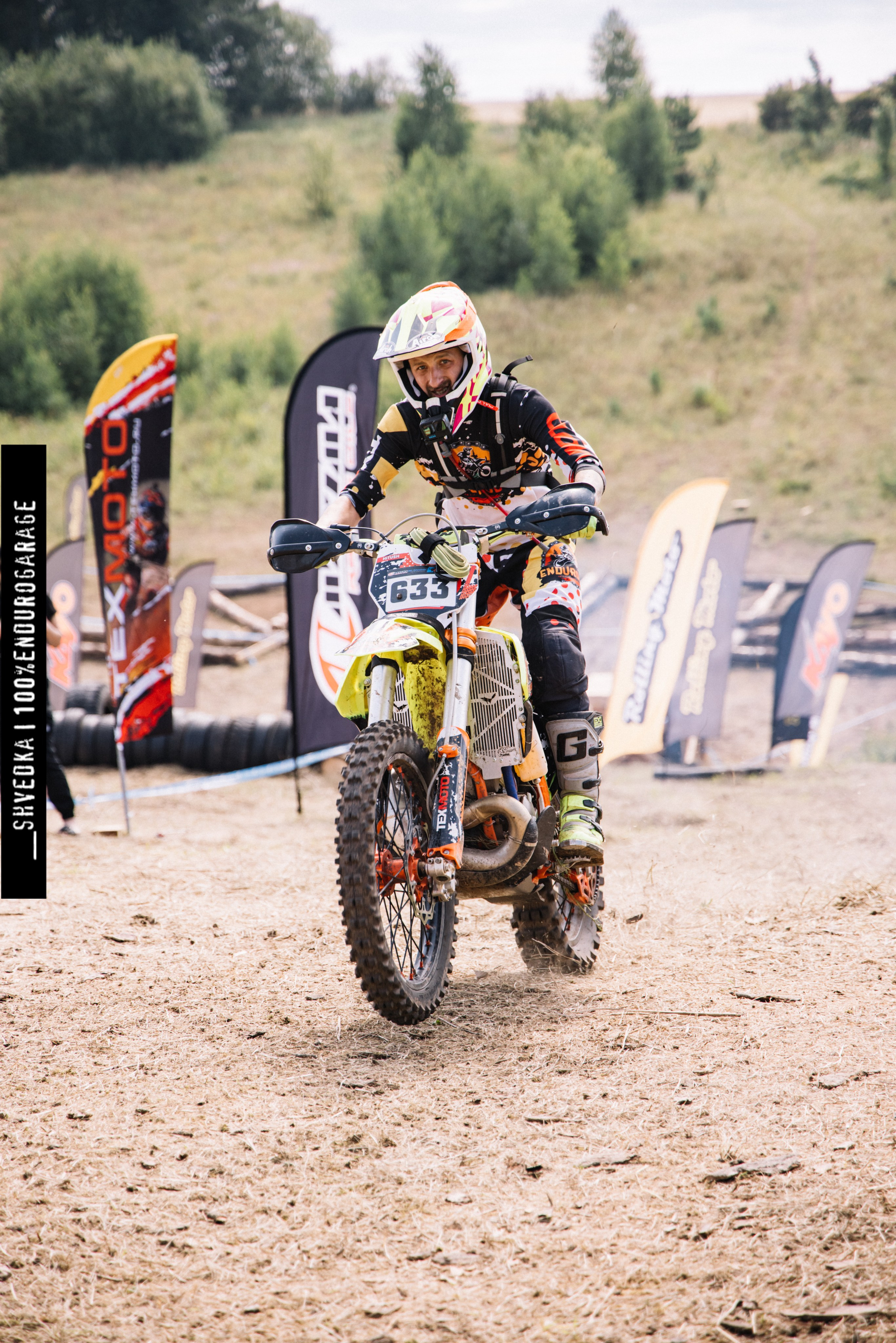 ВТОРОЙ ЛЕСНОЙ ДЕНЬ. Ваш экстрим фотограф Кудрева Яна