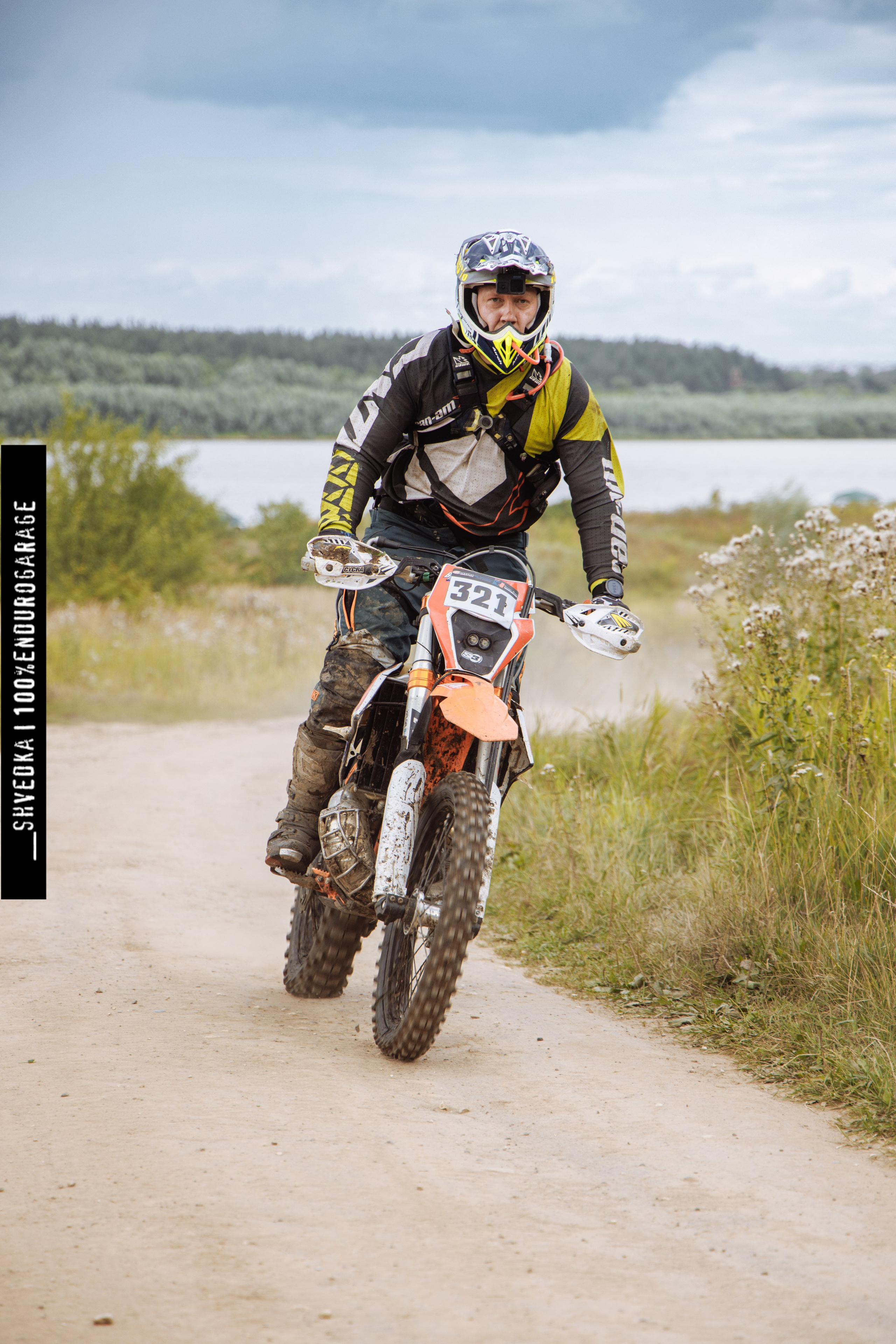 ПЕРВЫЙ ЛЕСНОЙ ДЕНЬ. Ваш экстрим фотограф Кудрева Яна