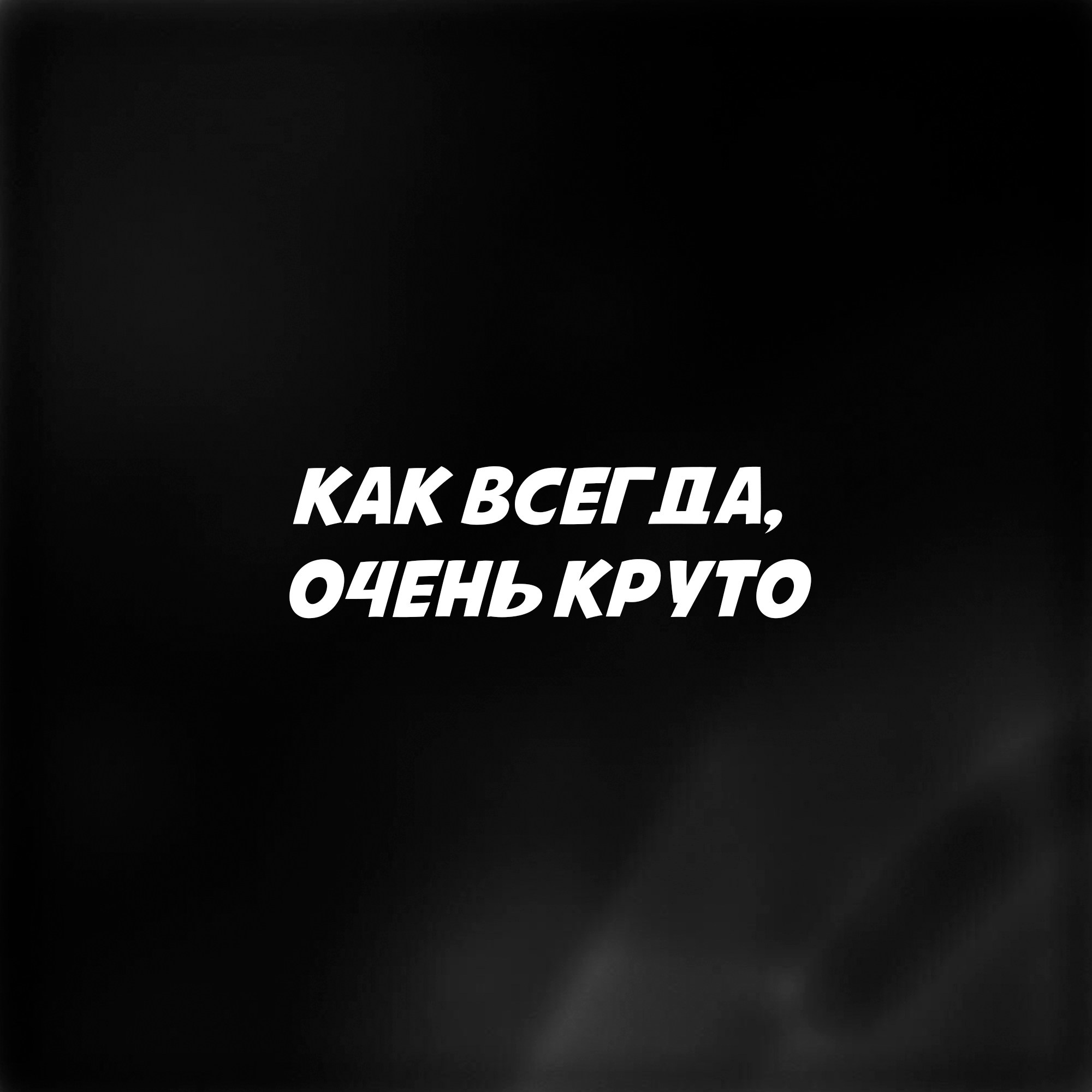 Свадебный фотограф Андрей Алексеев в Омске