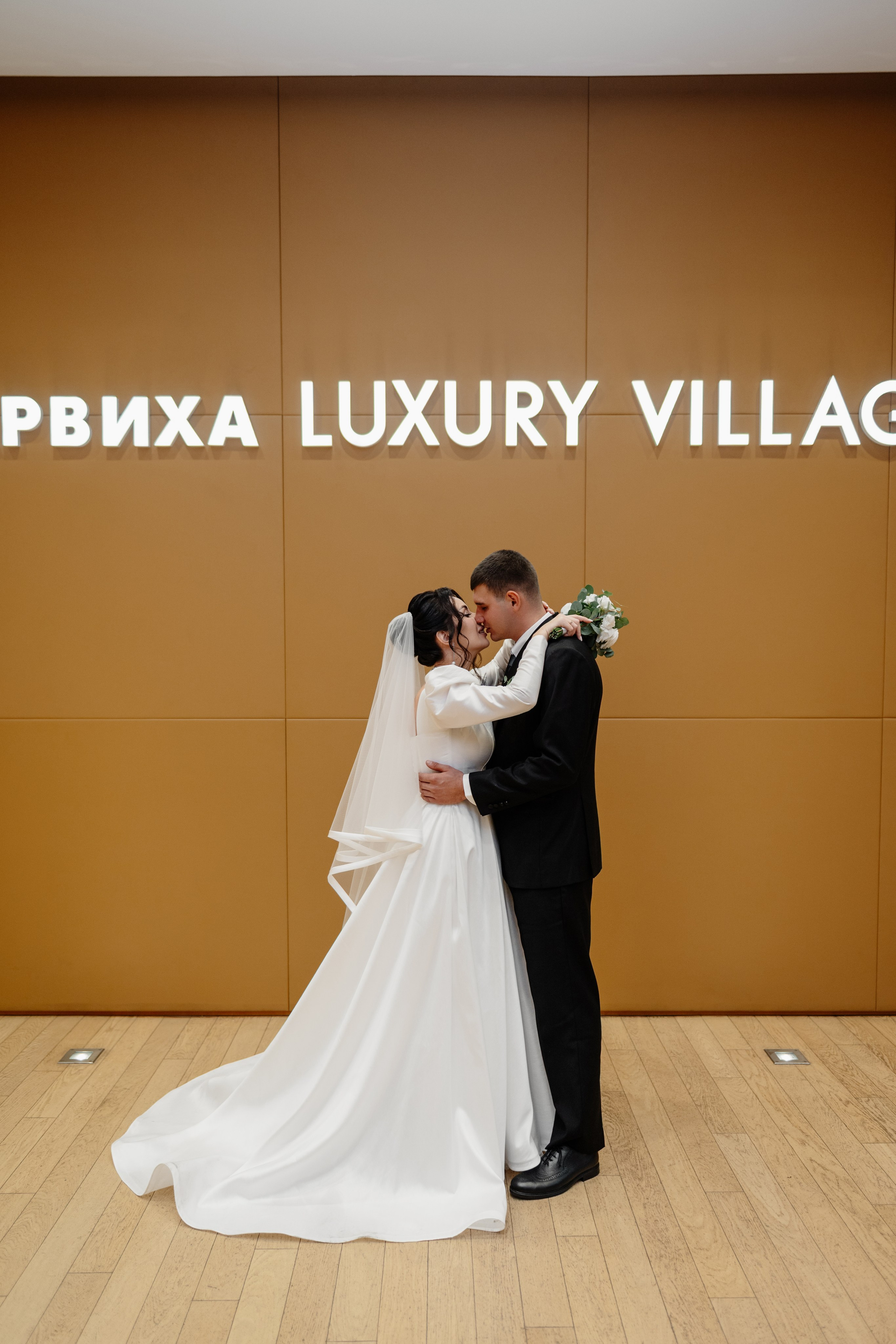 Свадебная фотосессия Димы и Светы, Барвиха. Свадебный и индивидуальный фотограф Никита Роут | Москва