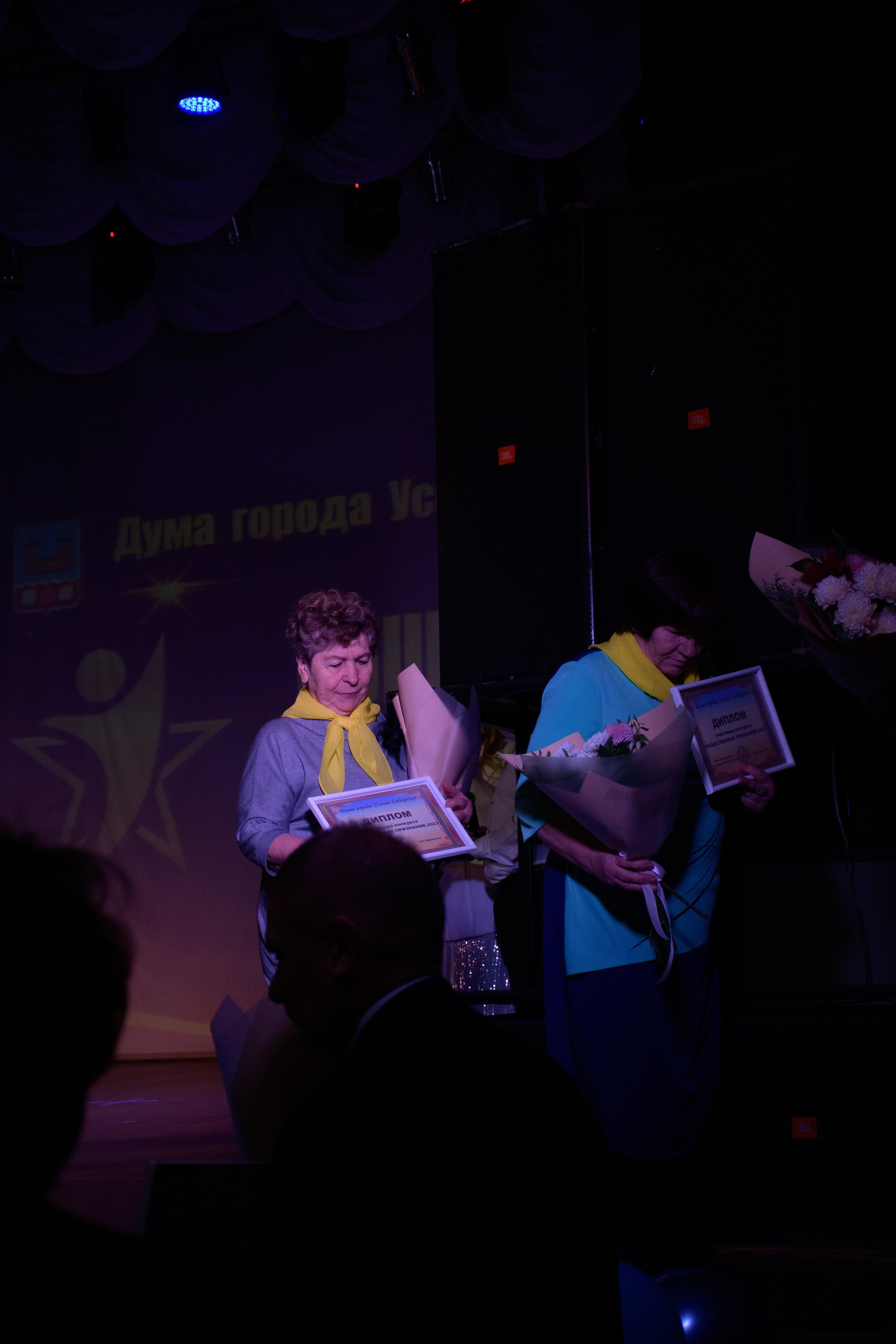 ОБЩЕСТВЕННОЕ ПРИЗНАНИЕ. Photokarish