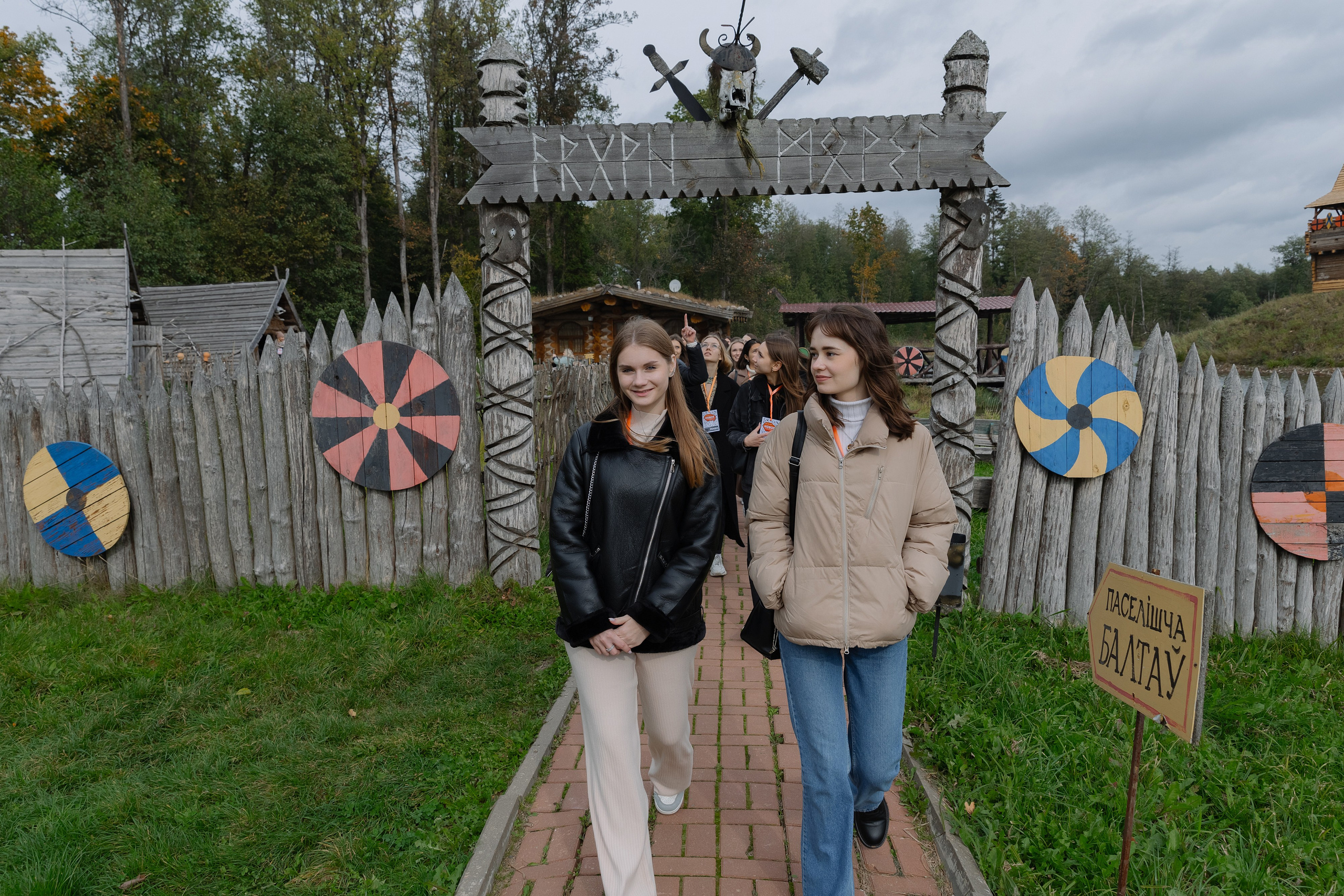 Корпоративная фотосъемка для ОАО Белагропромбанк в Суле в Загородном комплексе Westa. Свадебный фотограф в Минске/Беларуси Сергей Спиридонов