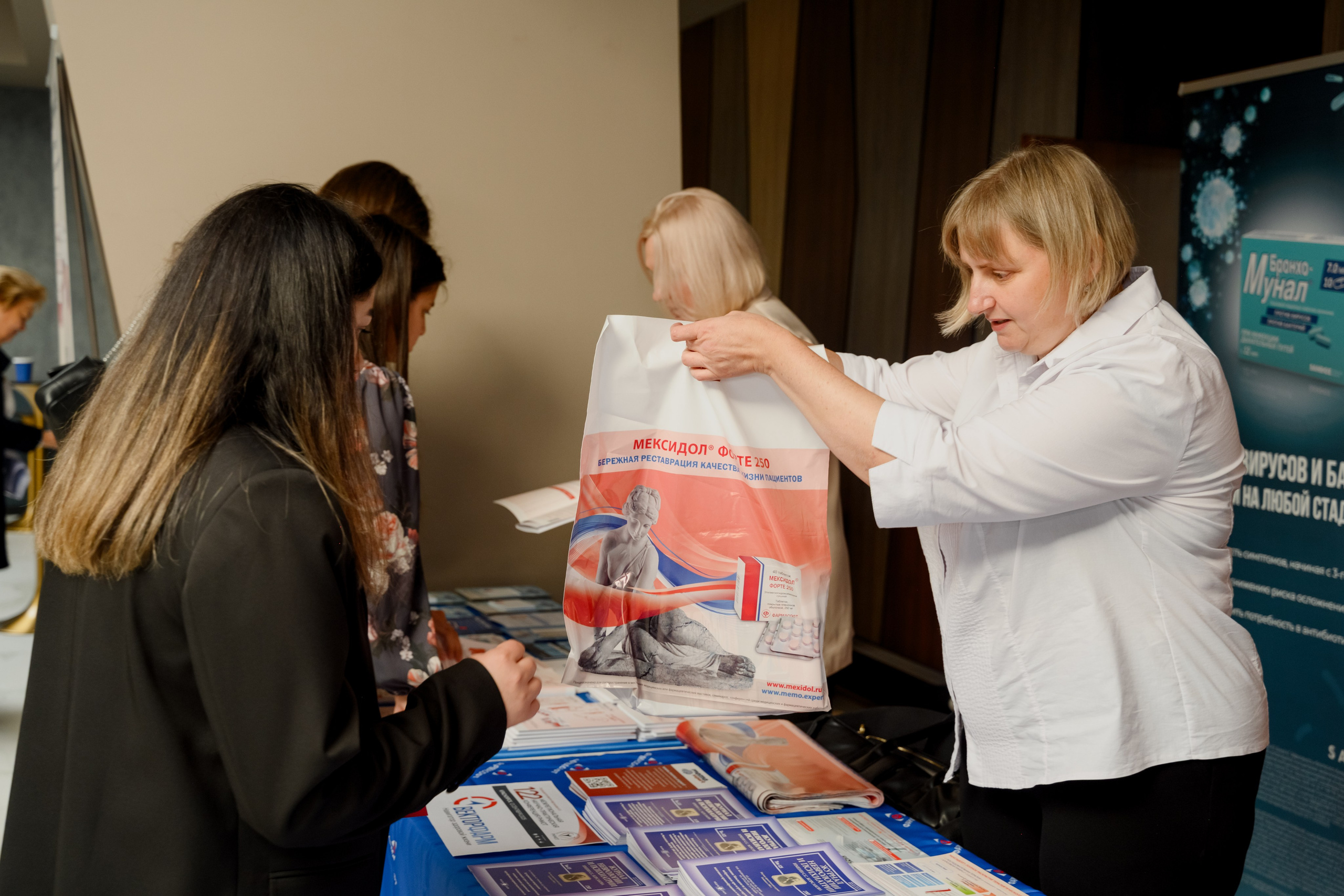 Мед конференция. Фотограф в Красноярске