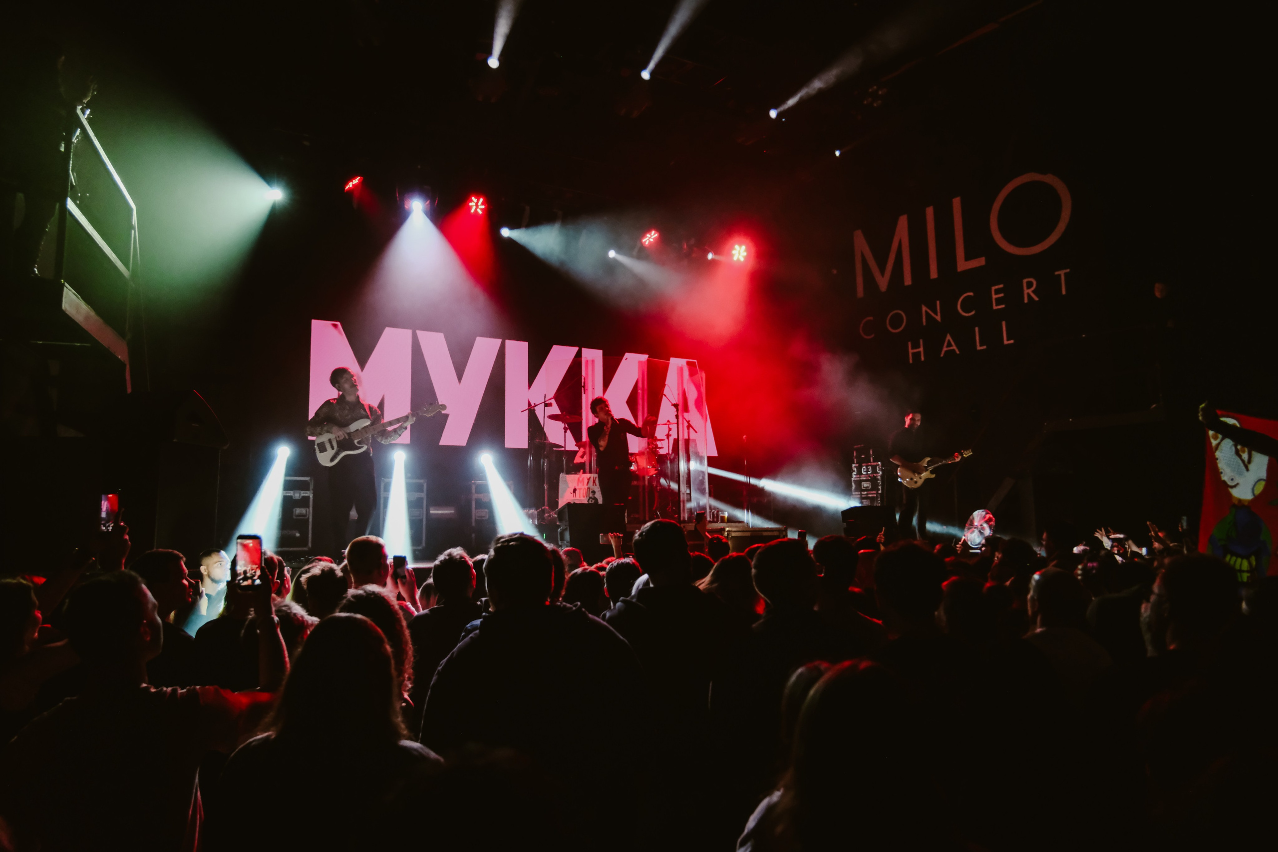 МУККА. Фотограф нижний новгород — мирон