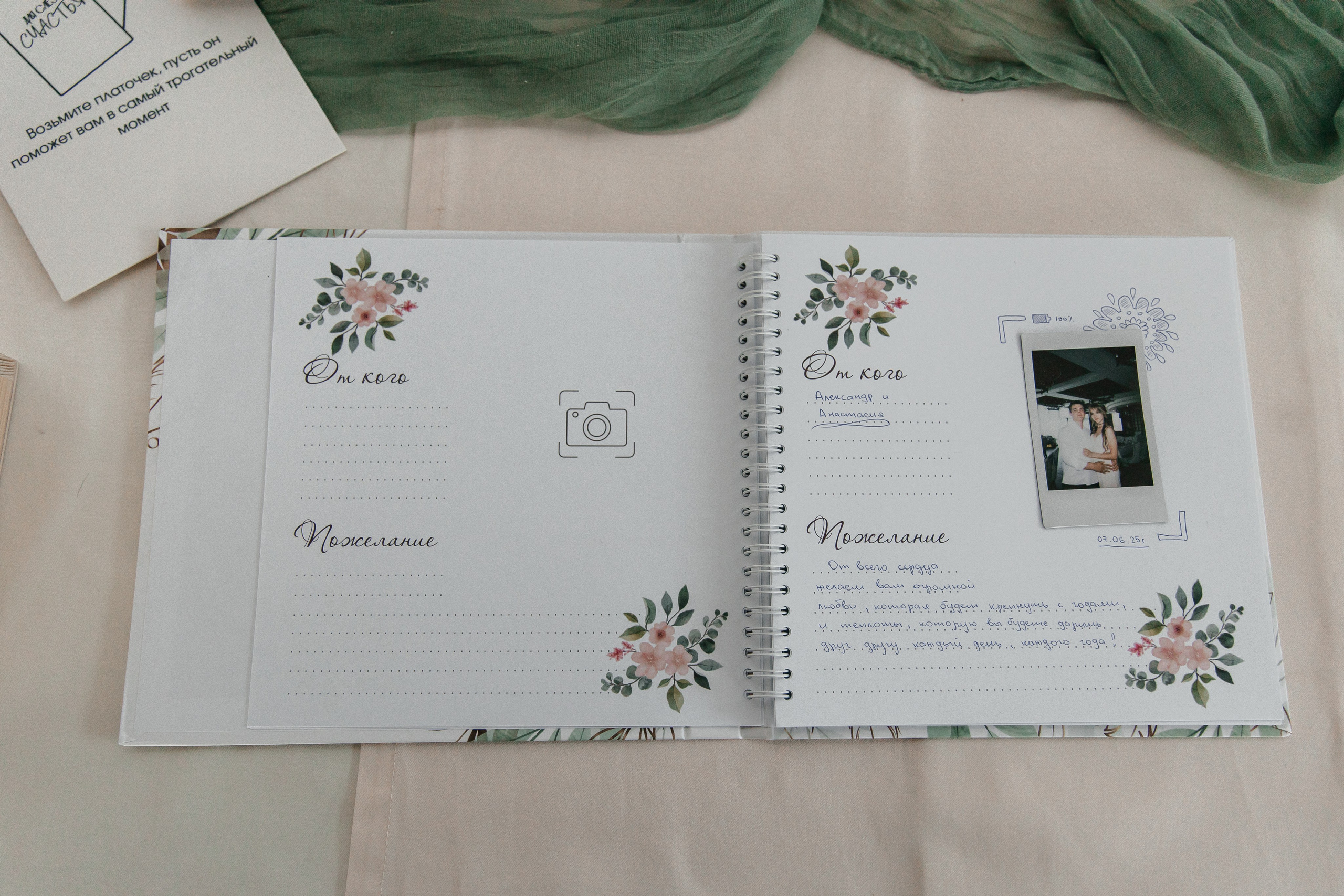 Андрей и Ксения. Свадебный фотограф Кирилл Хлобыстов