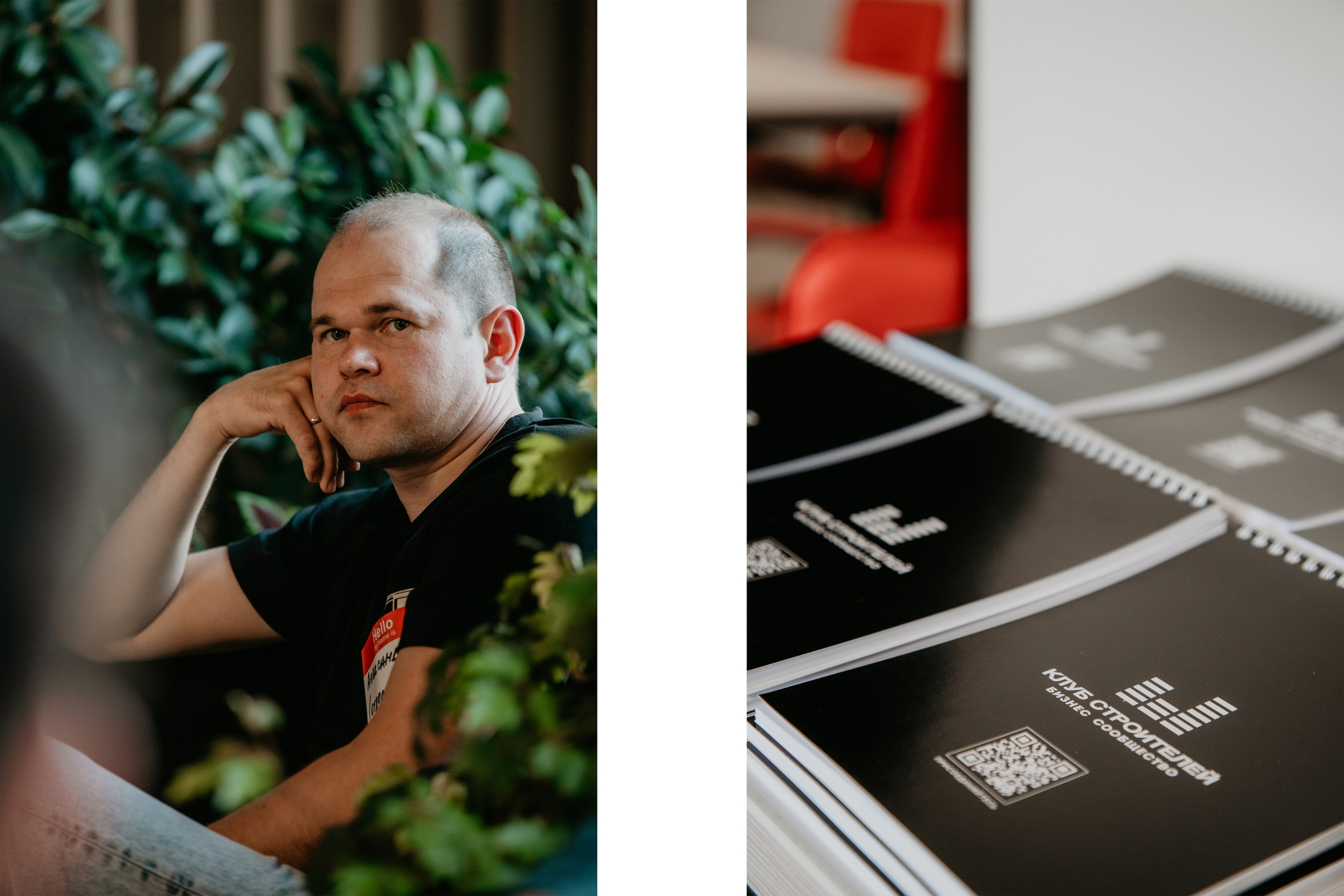 Репортажная съёмка. Photographer Innopolis Kazan