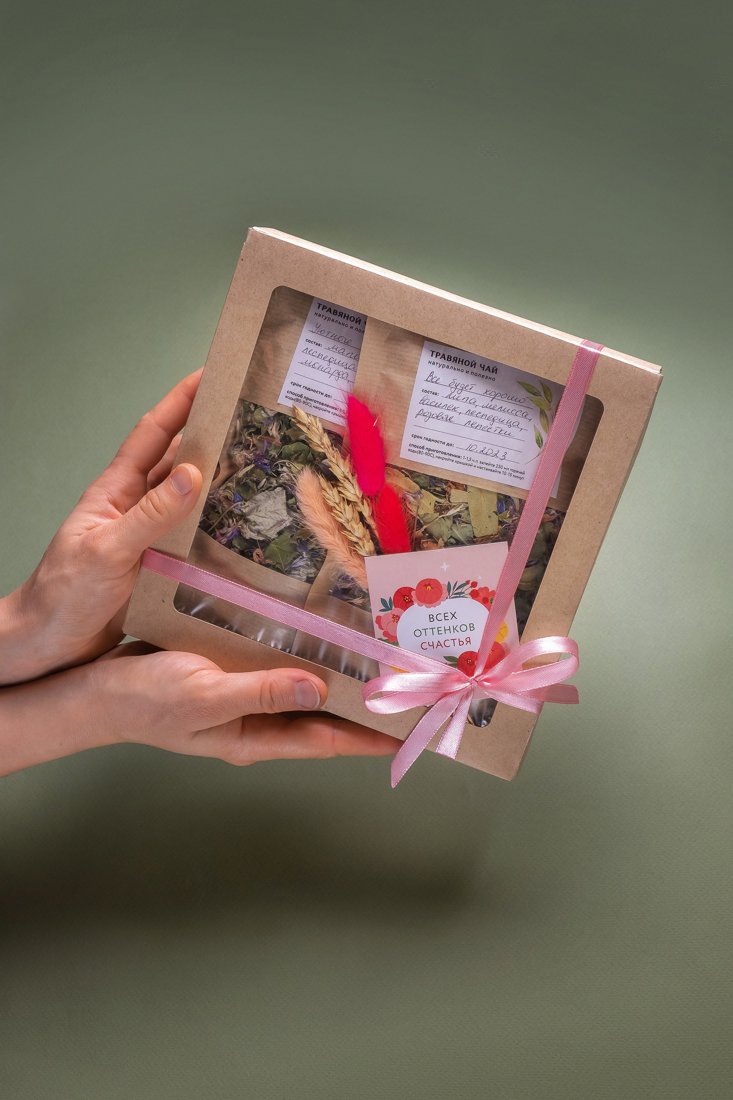 Предметная фотография. Профессиональный фотограф в Хабаровске Артём Паймуллин