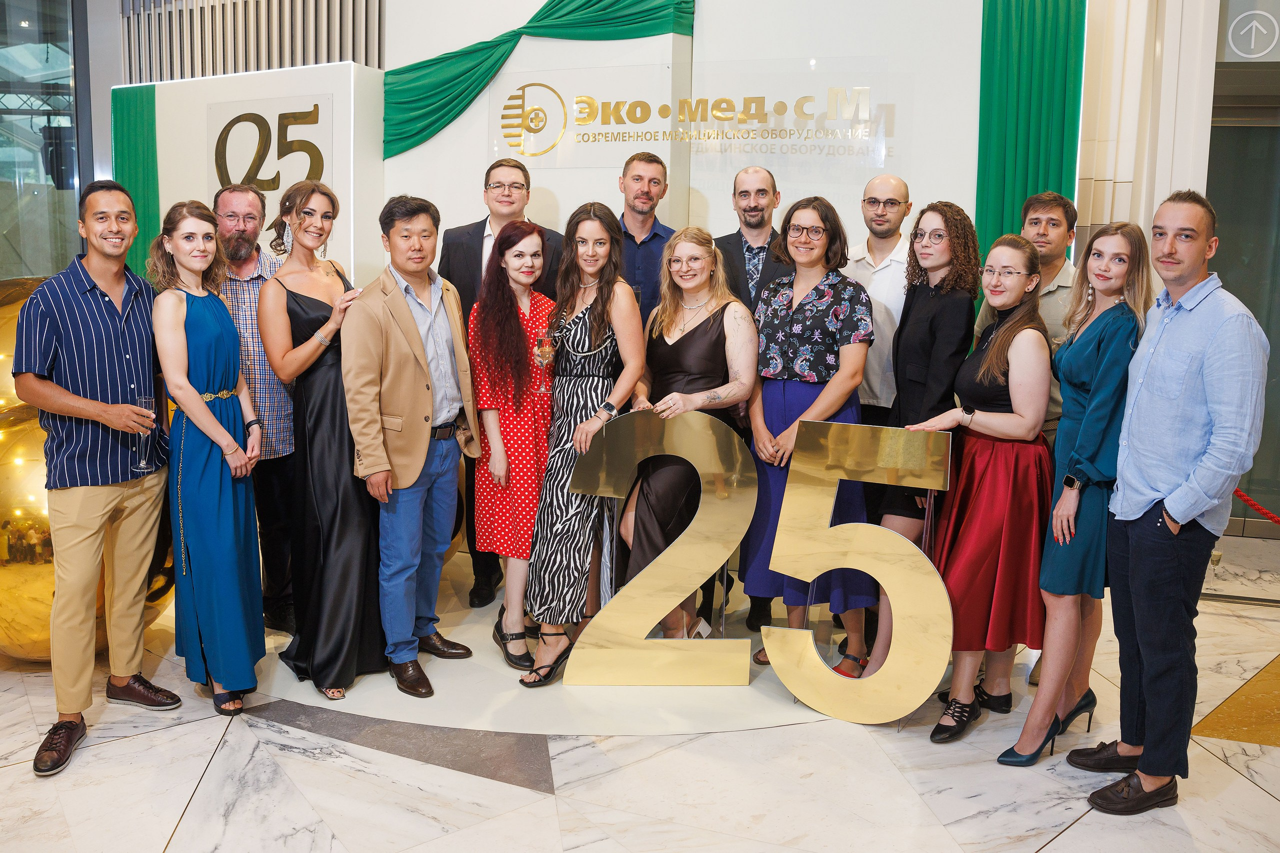 "Эко-Мед-сМ" - День Рождения компании. Фотограф в Москве и МО, Алексей Балышев