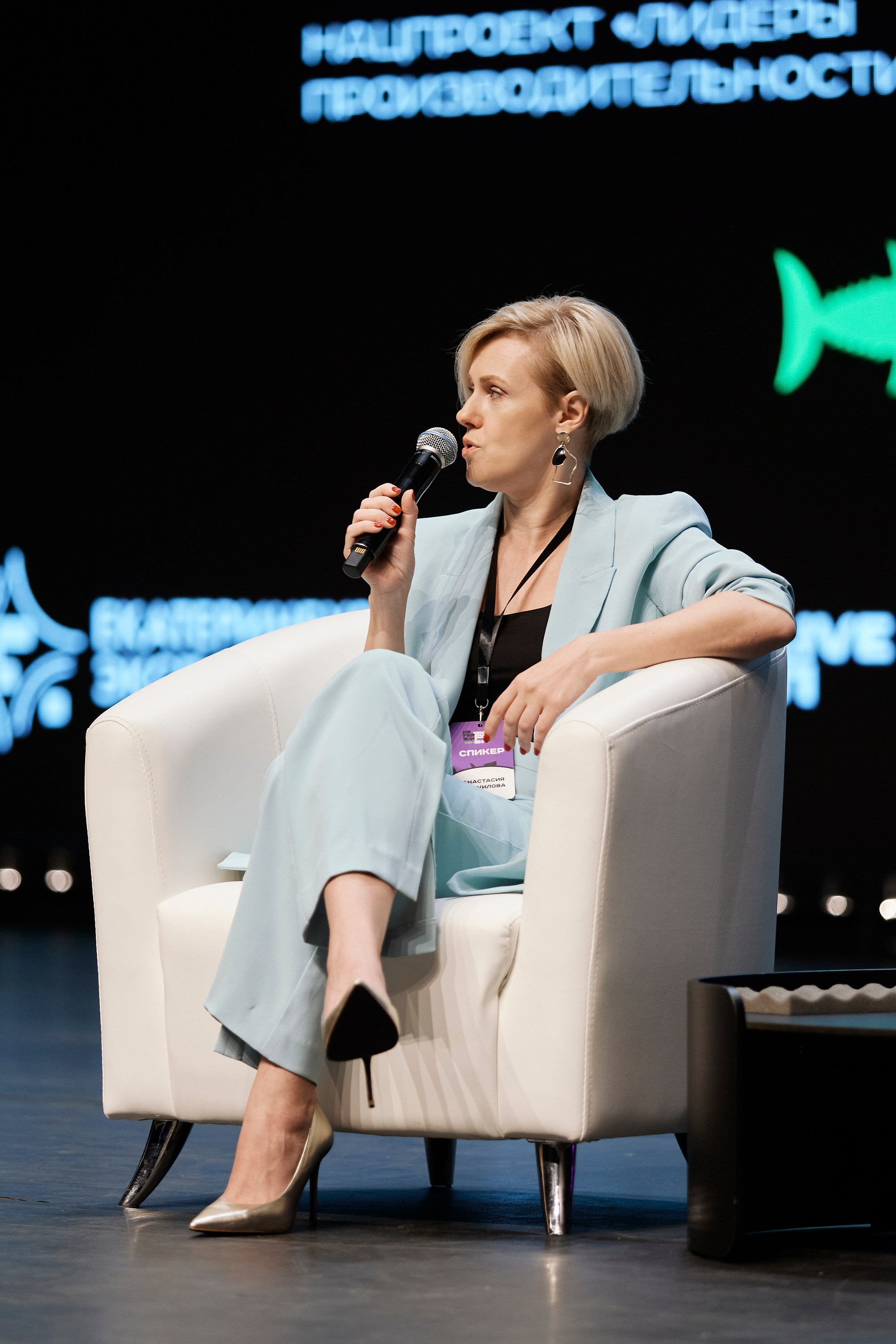 Деловые мероприятия. Валитов Тимур | Репортажный фотограф