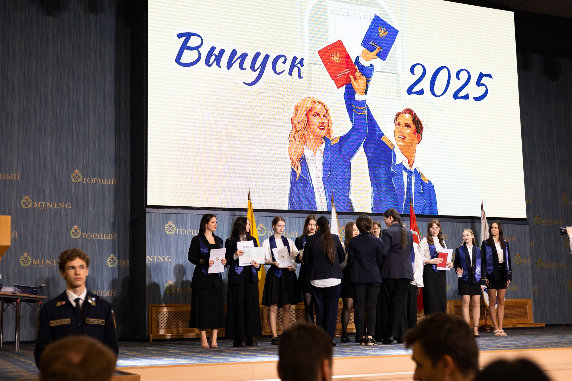 Выпуск, бакалавриат, Горный университет 2025. Фотограф в Санкт-Петербурге Смирнова Диана