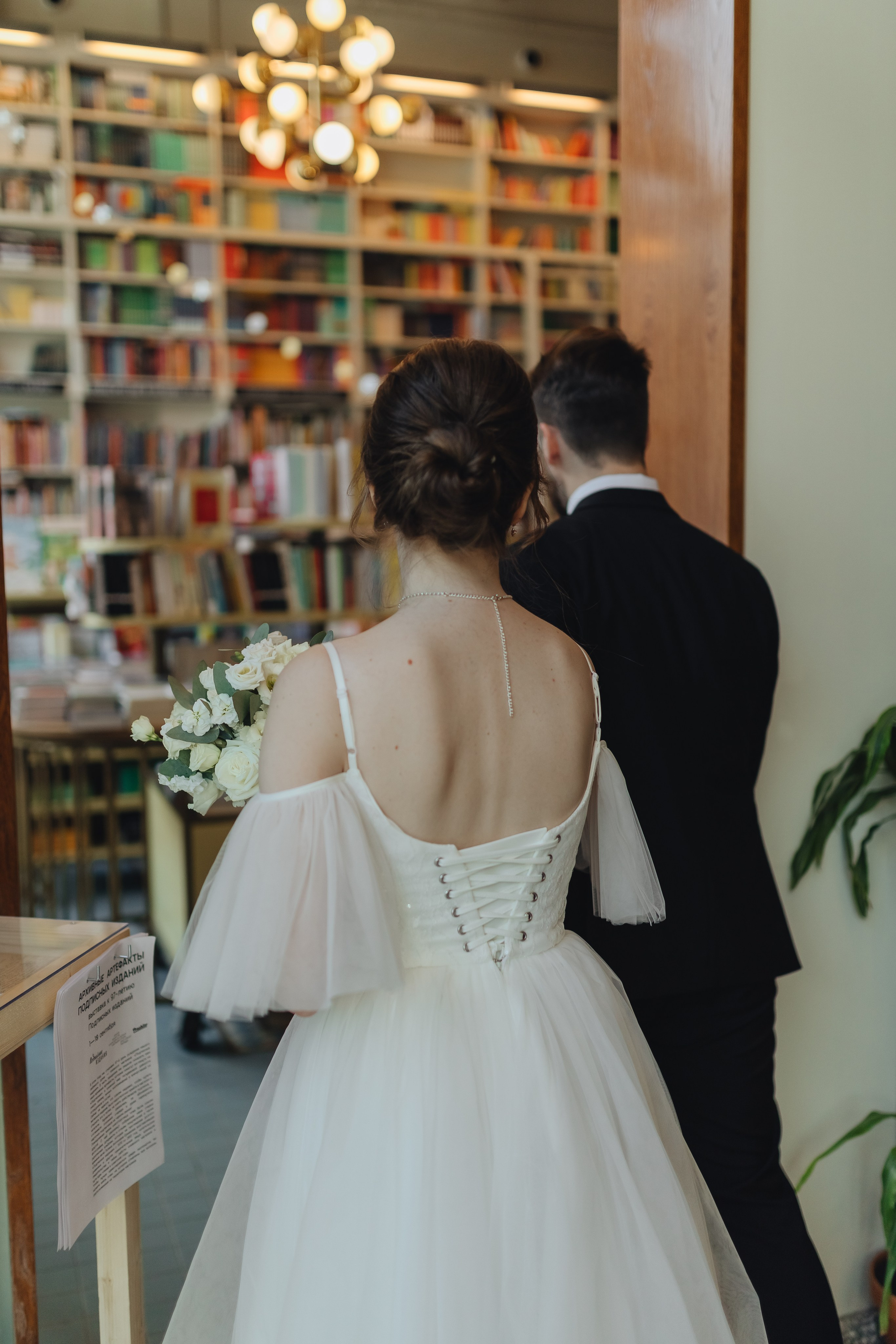 [4.09.23] Павел и Юлия. Jen.swph Свадебный фотограф