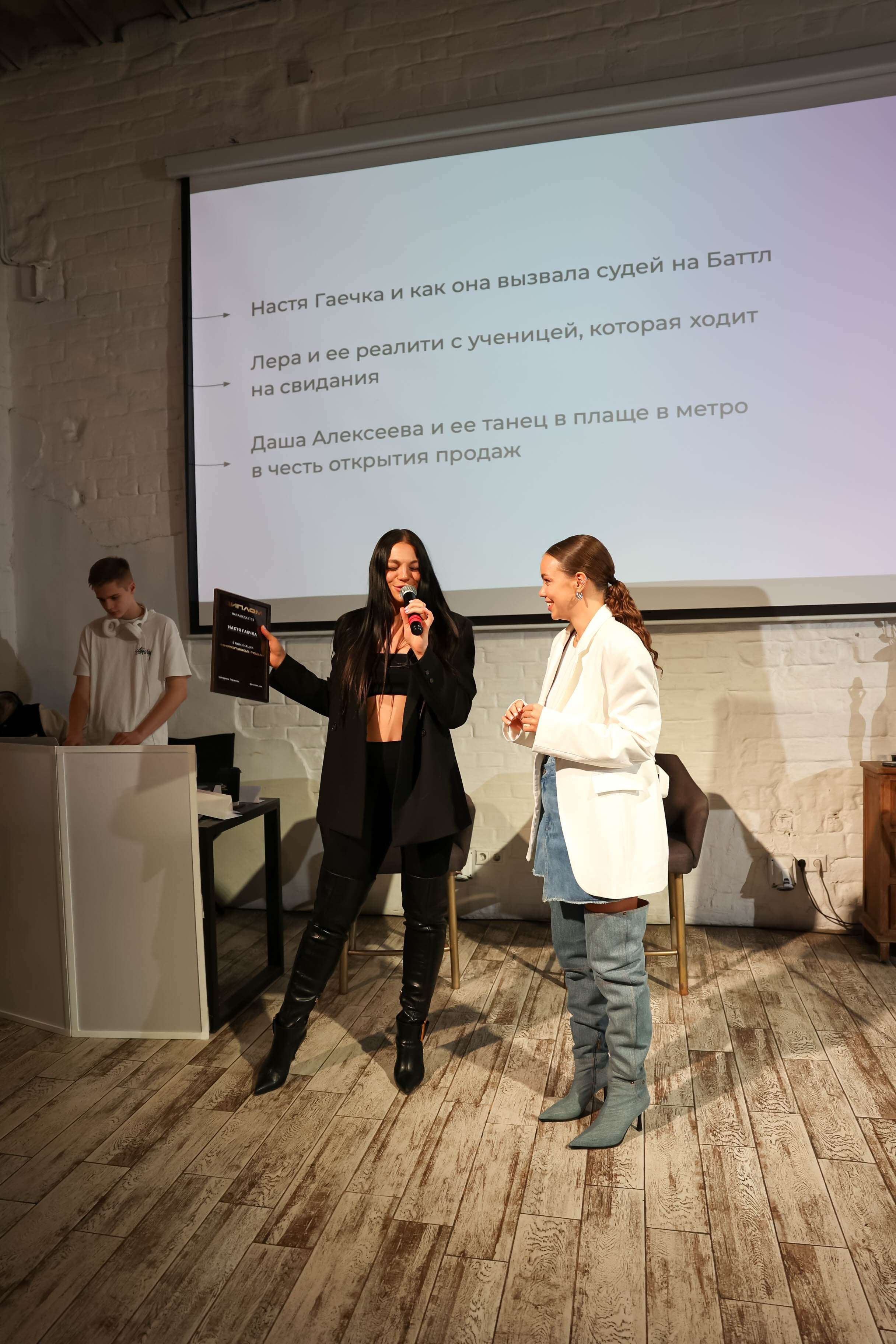 Тренинг «ВЫБОР». Свадебный, репортажный, фотограф Москва и Московская область