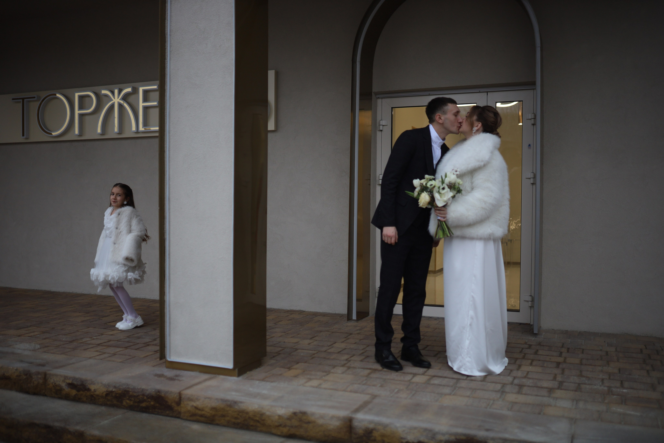 Роспись Анна и Константин. Семейный фотограф Губкин/Старый Оскол