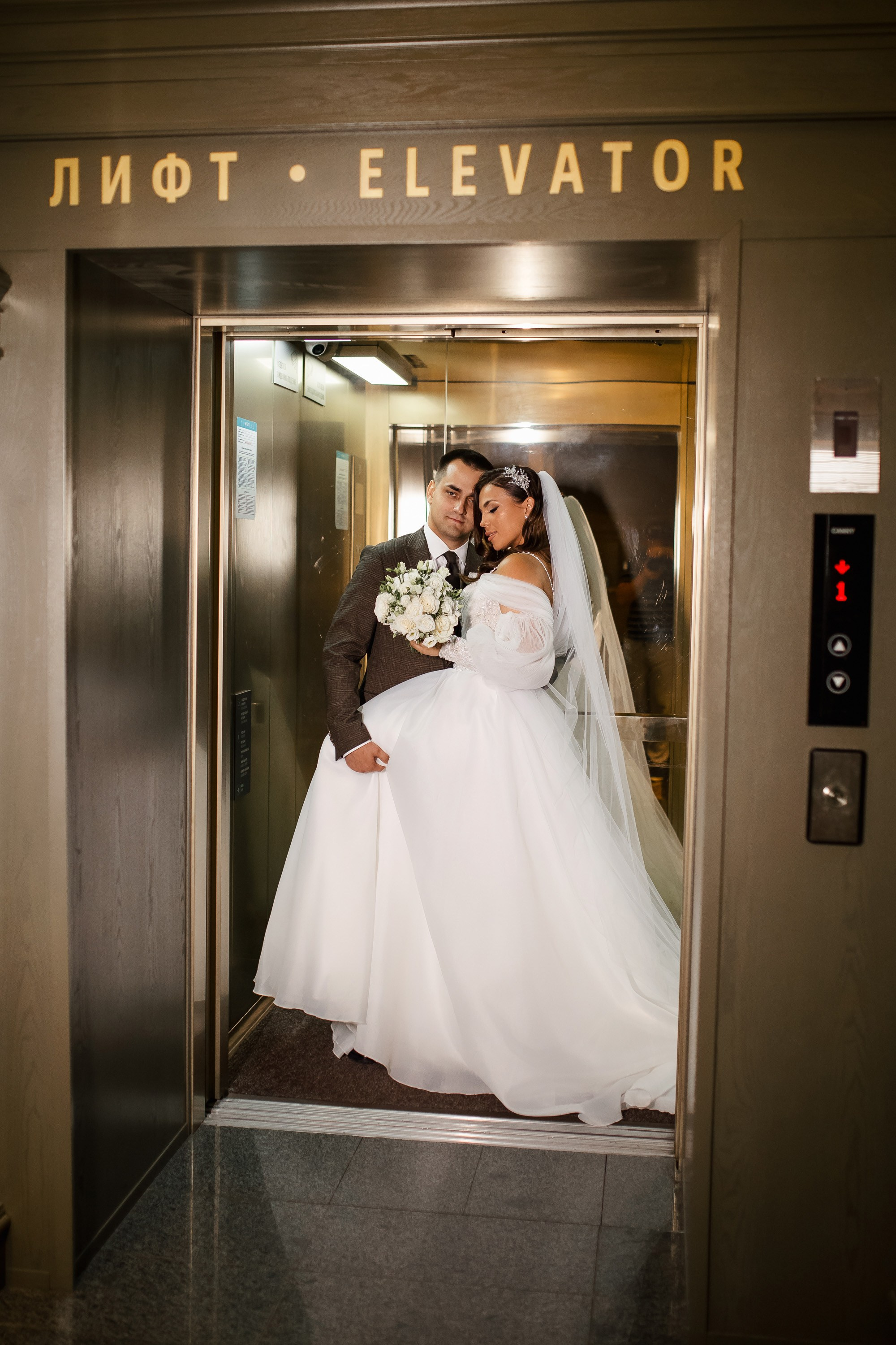 Кристина и Александр. Resches garten. Полный день. Свадебный фотограф в Хабаровске