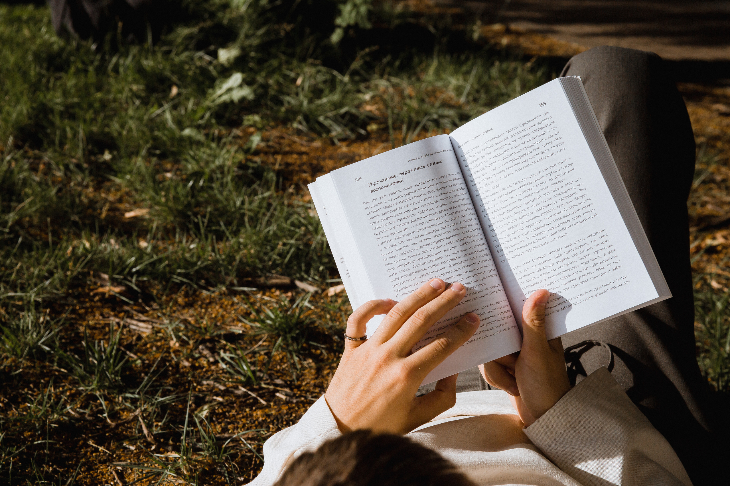 Маленький Будда. Свадебный и семейный фотограф в Анапе/Новороссийске Виктория Чайка