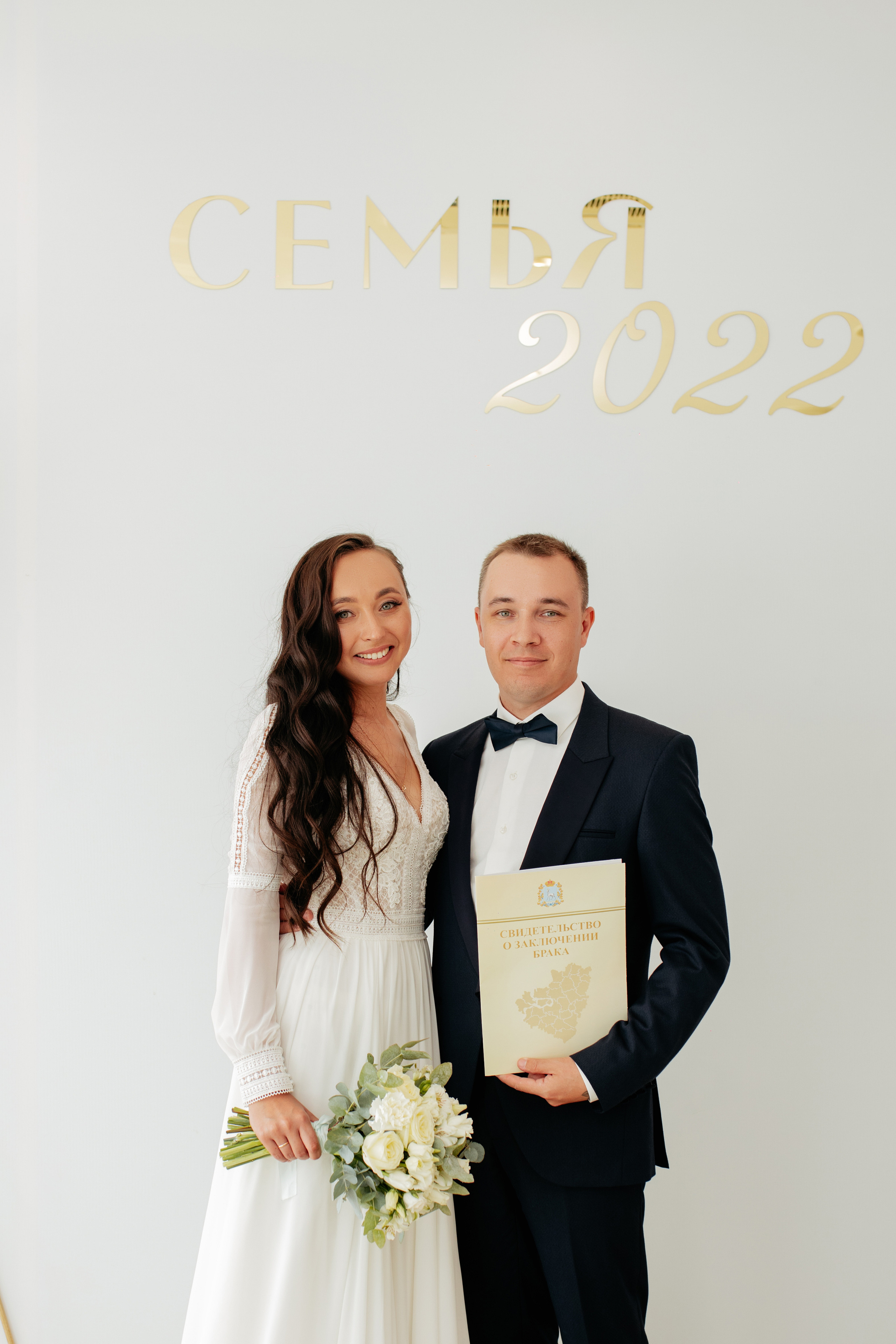 Максим & Ляйсян. Фотограф Самара Одинокова Ангелина